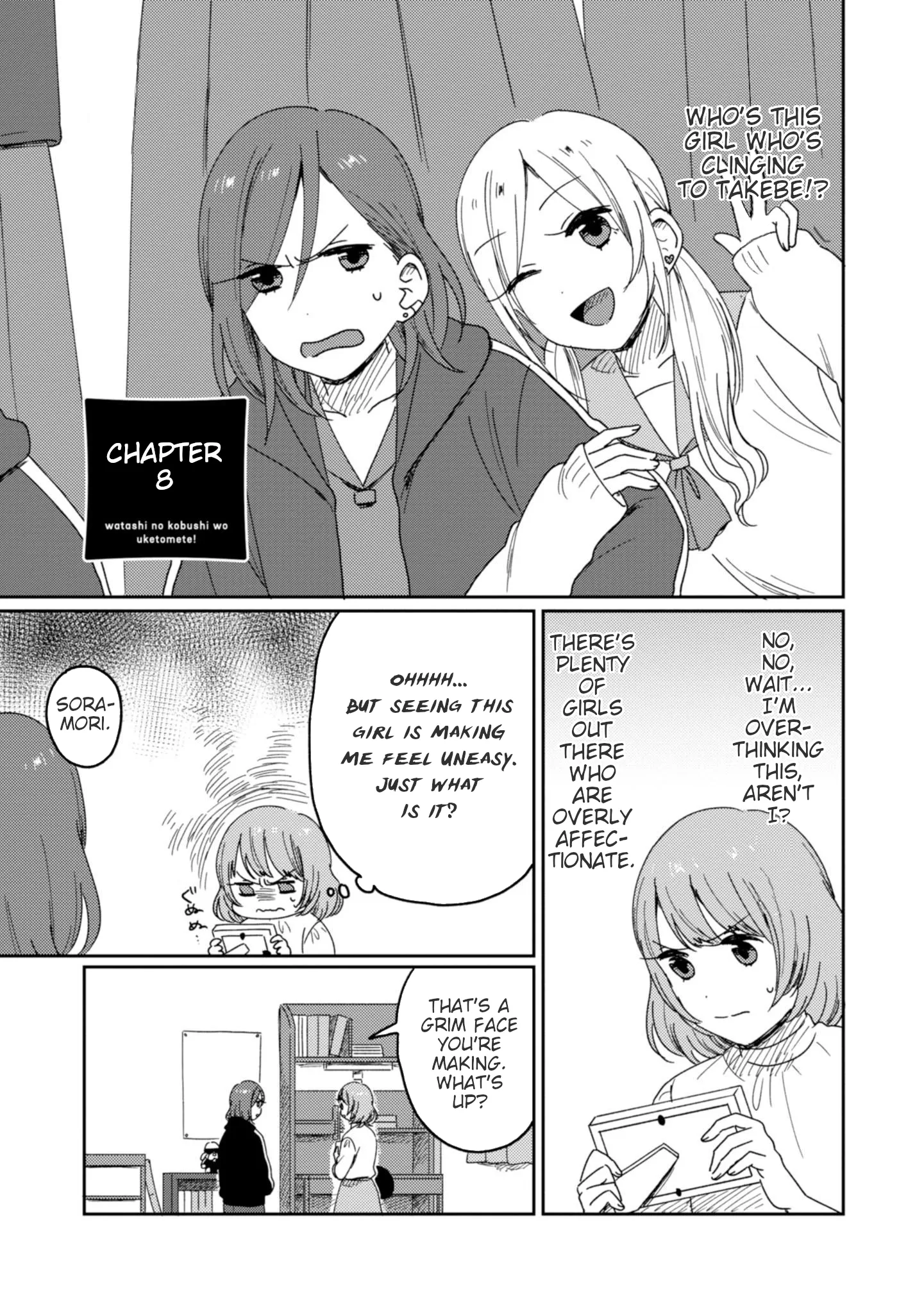 Page 228