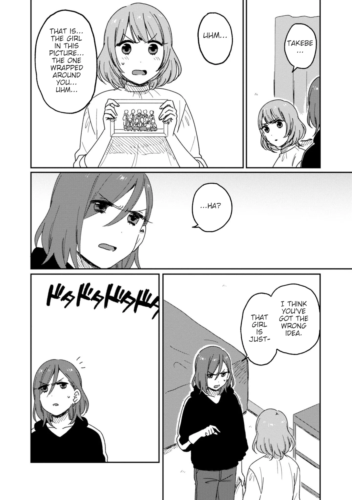 Page 229