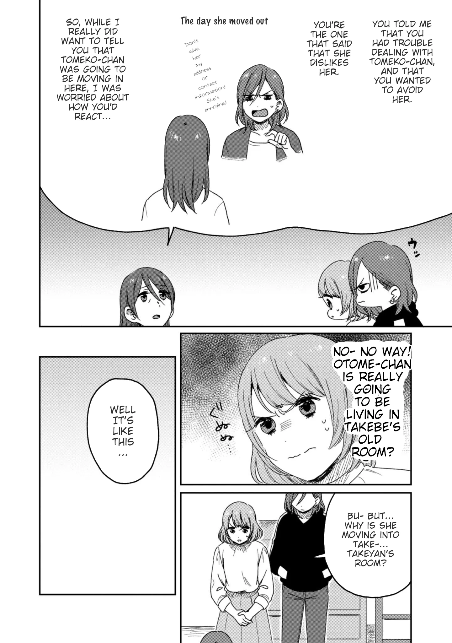 Page 241
