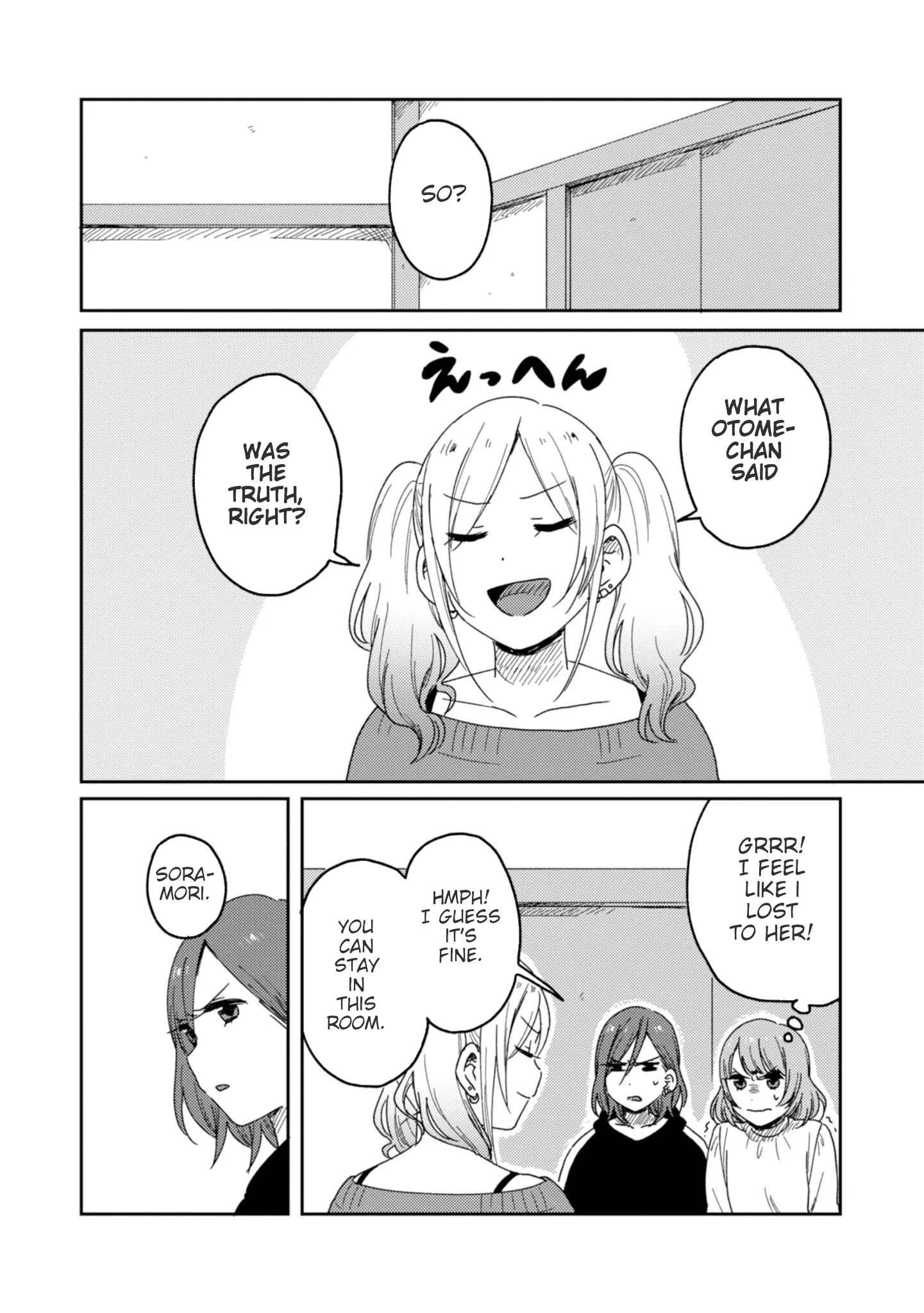 Page 243