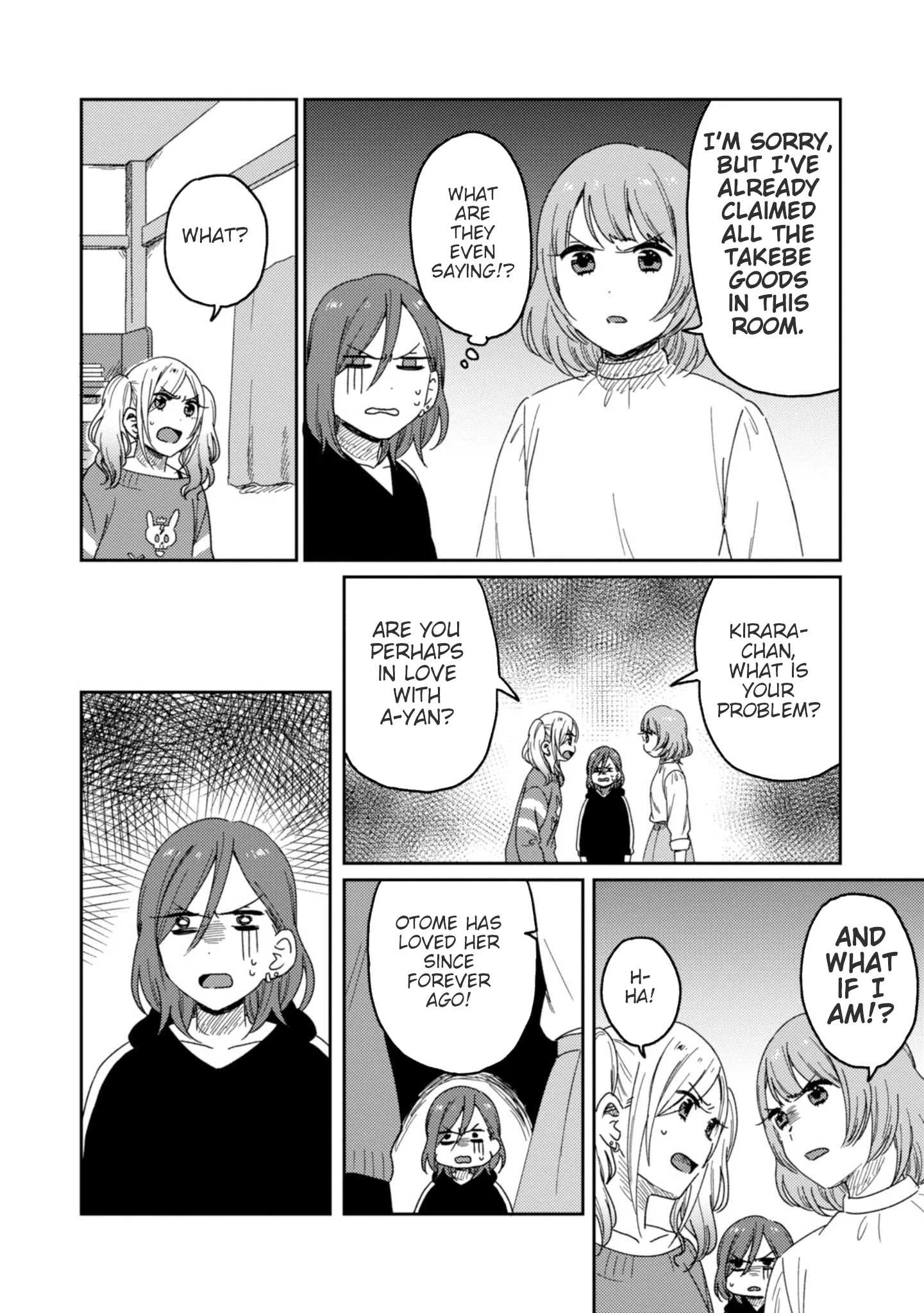 Page 245