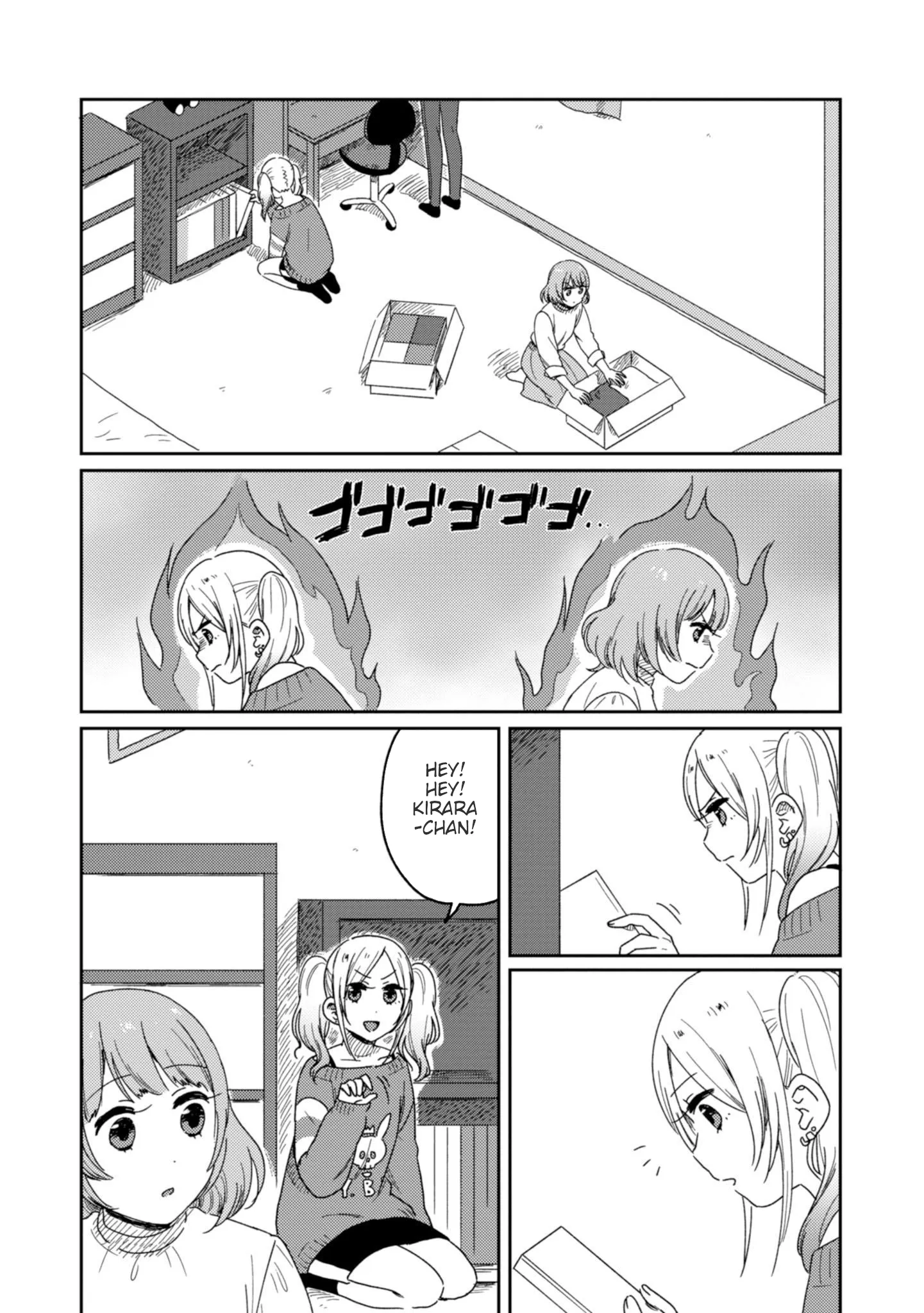 Page 247