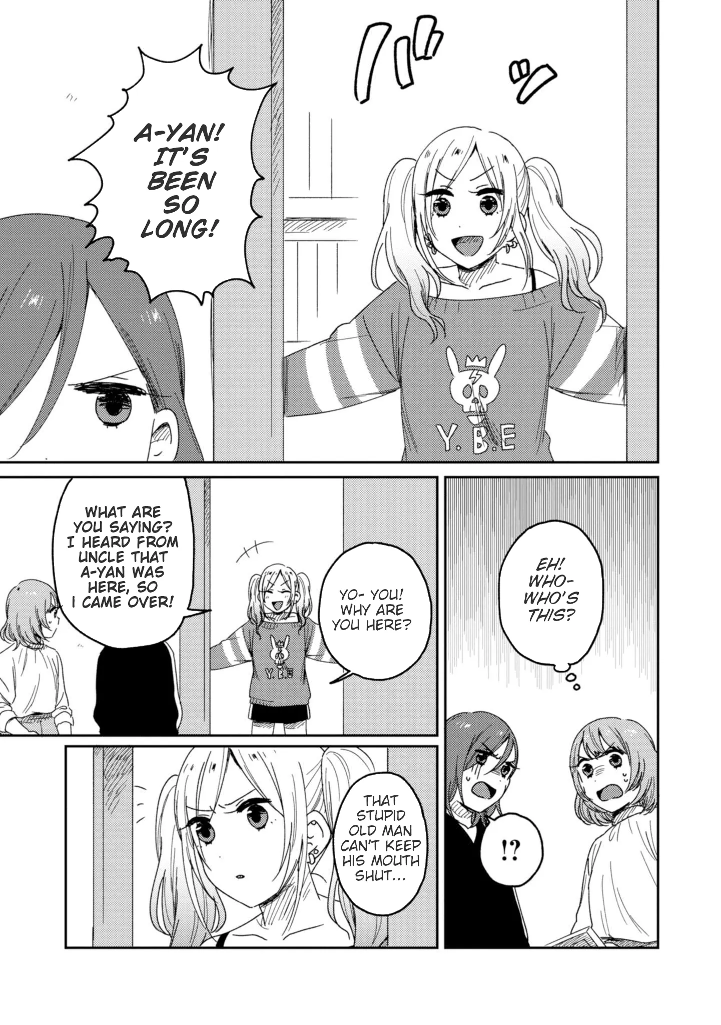 Page 230