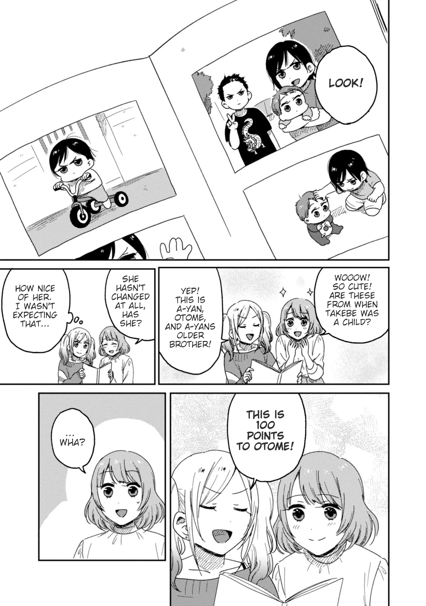Page 248