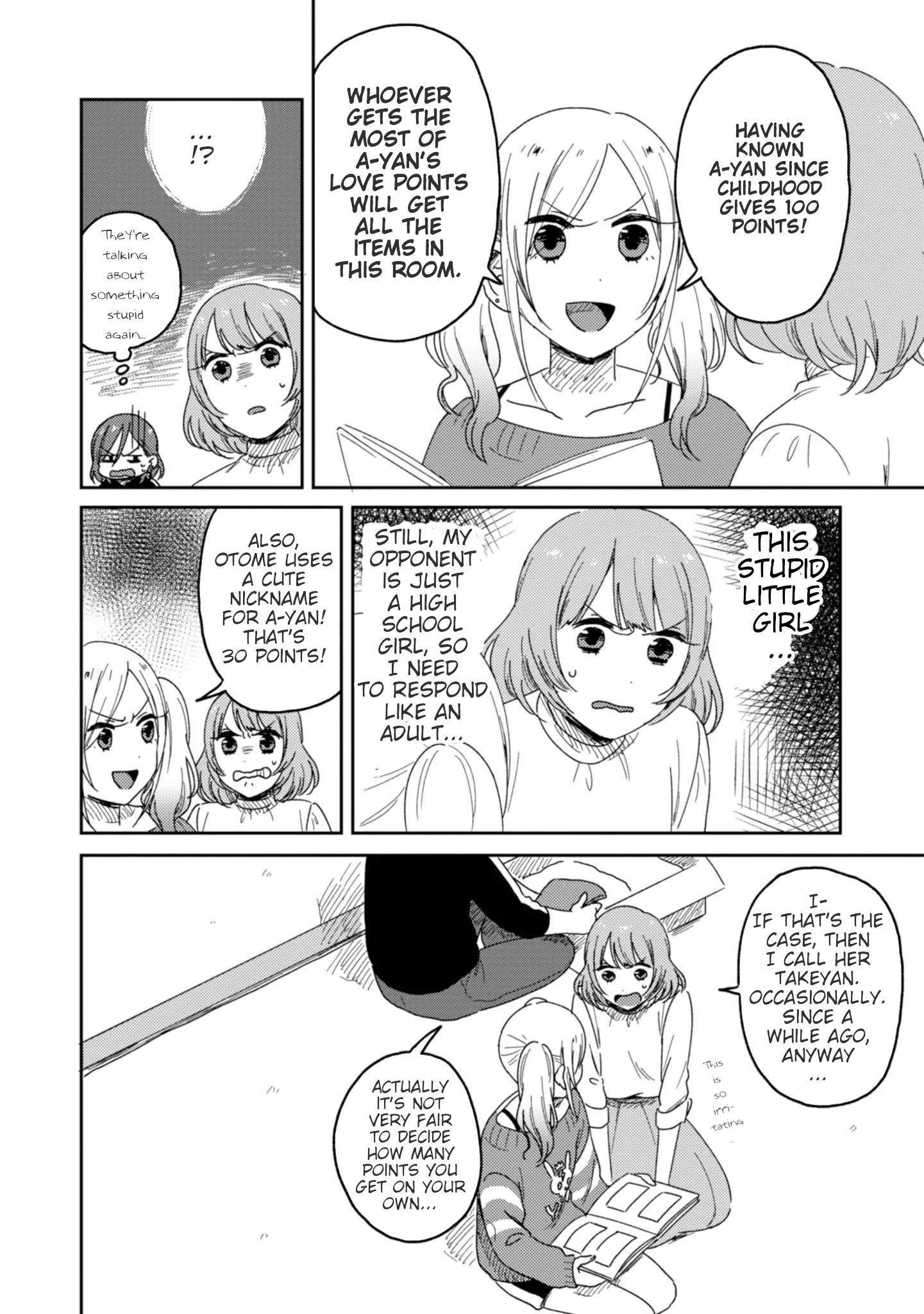 Page 249