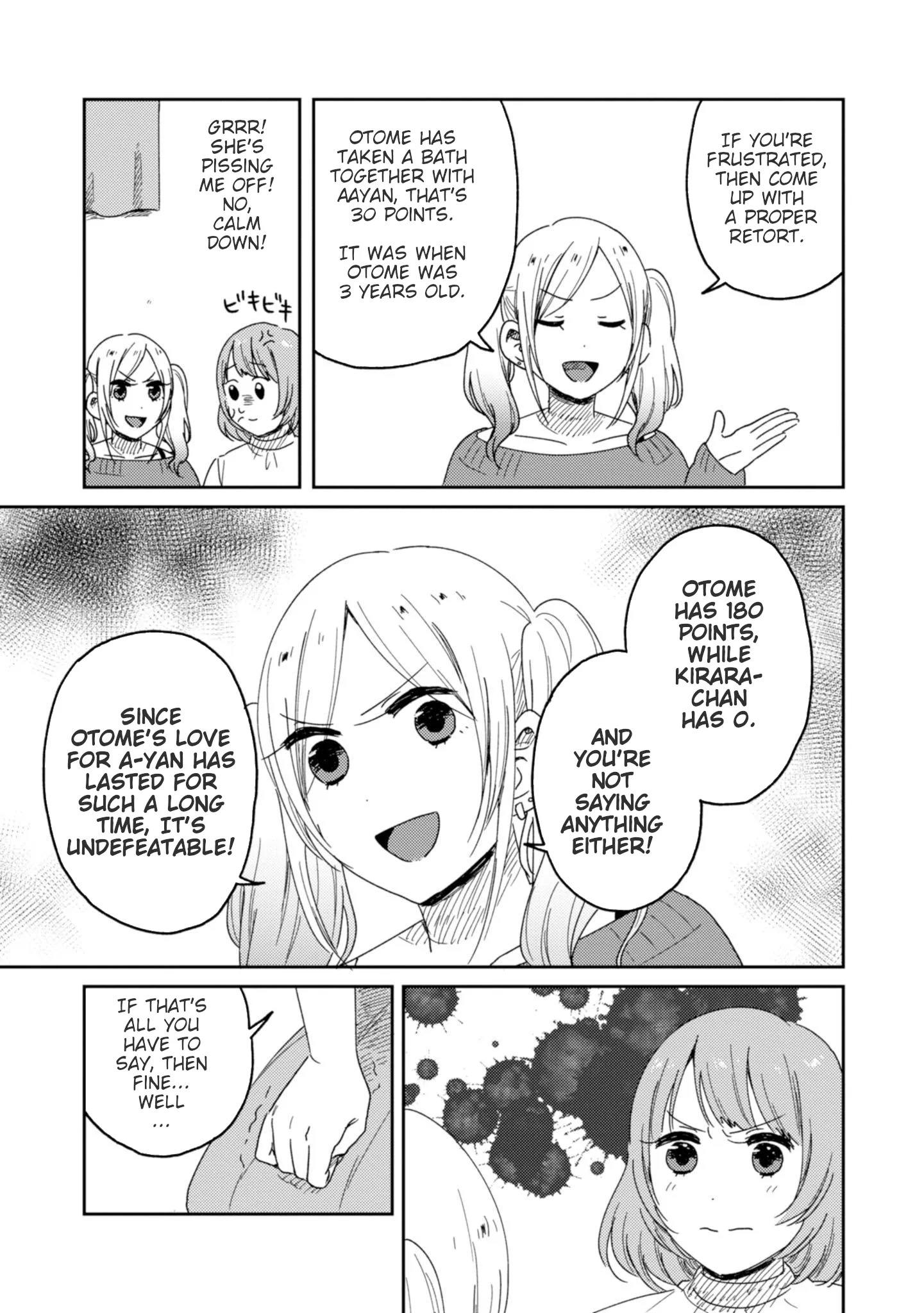 Page 250