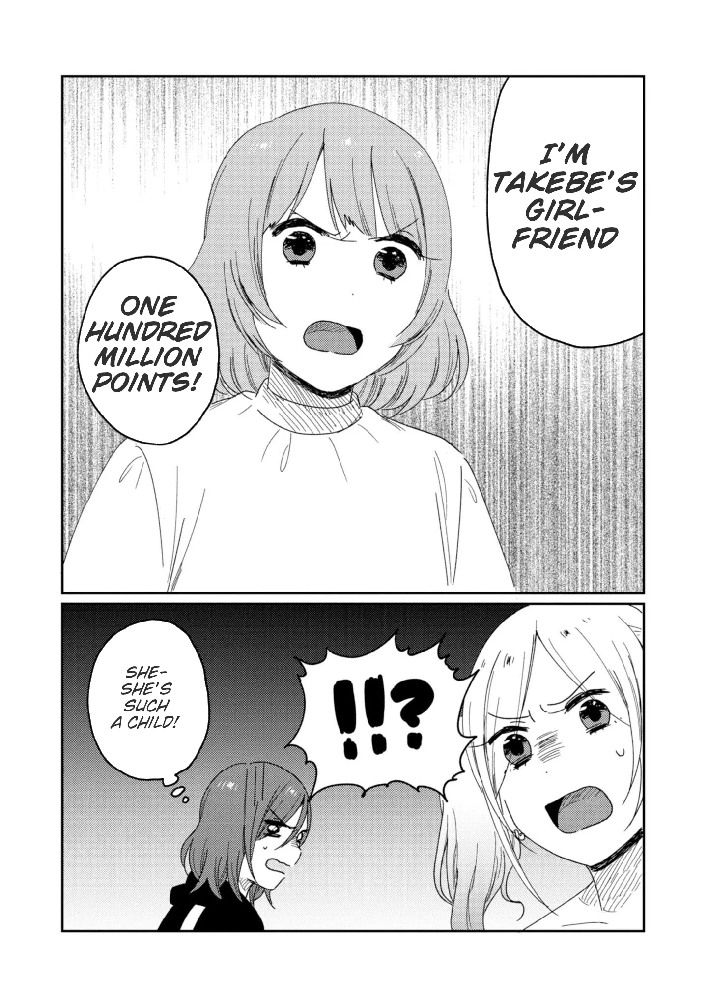 Page 251
