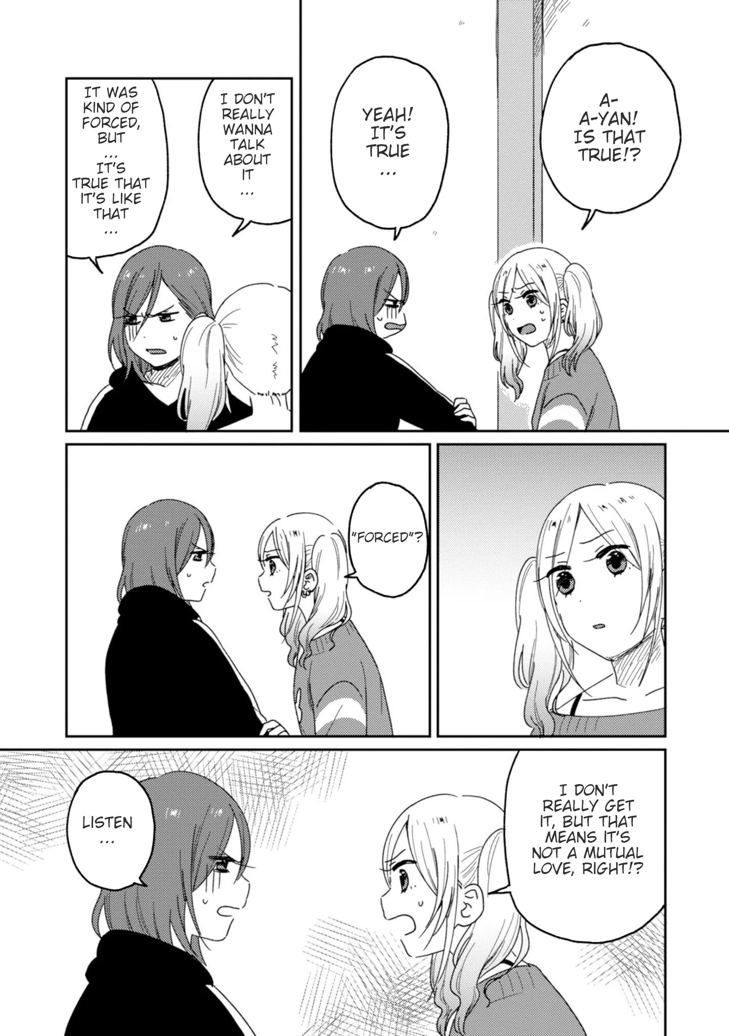 Page 252