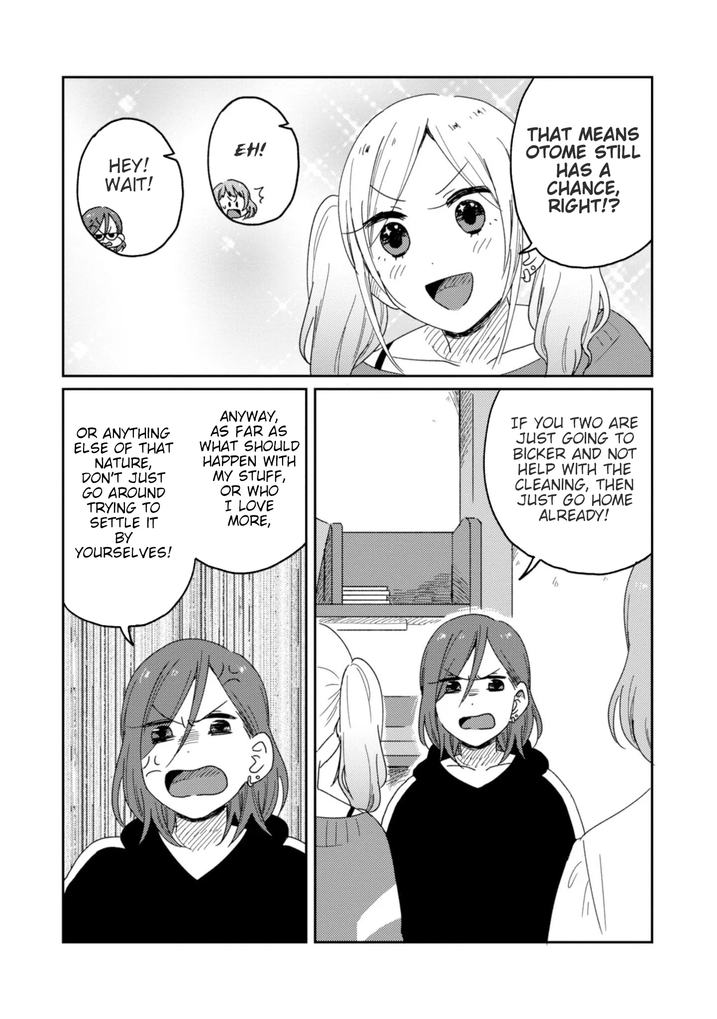 Page 253