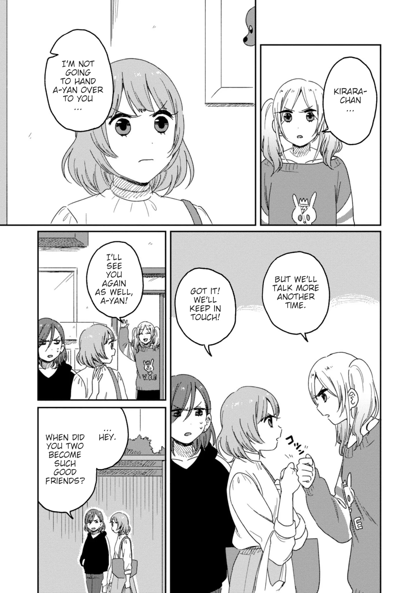 Page 256