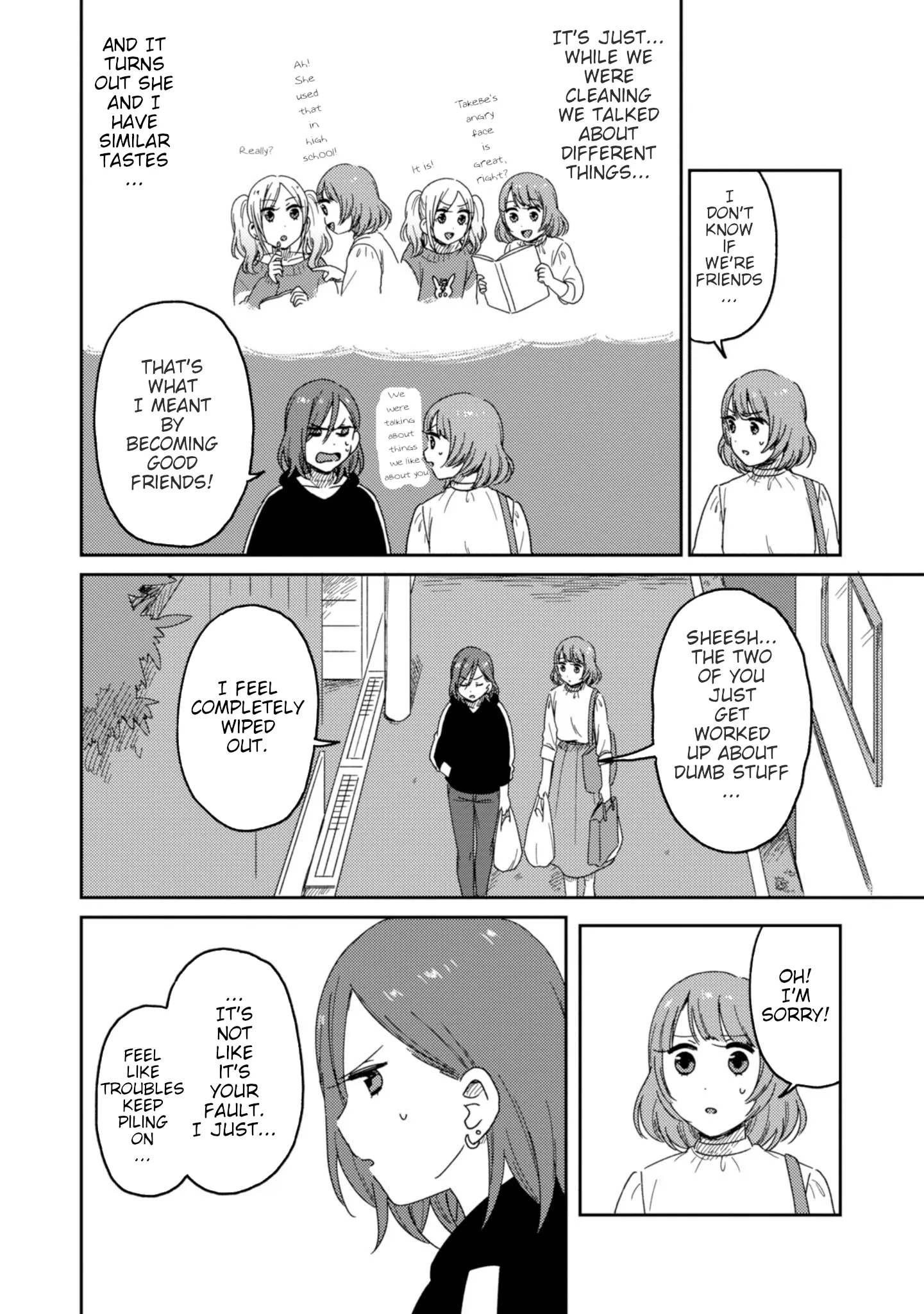 Page 257