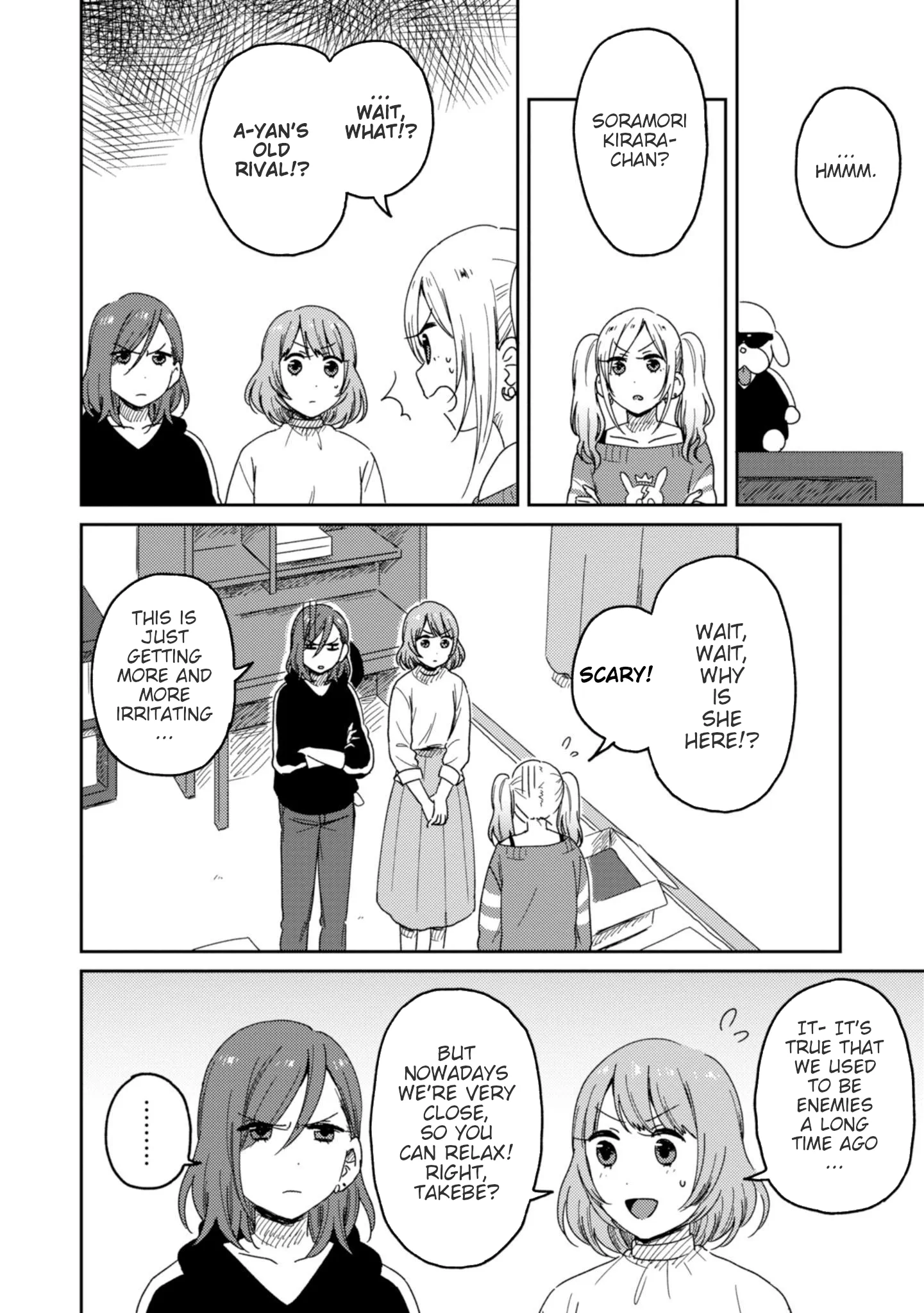 Page 233