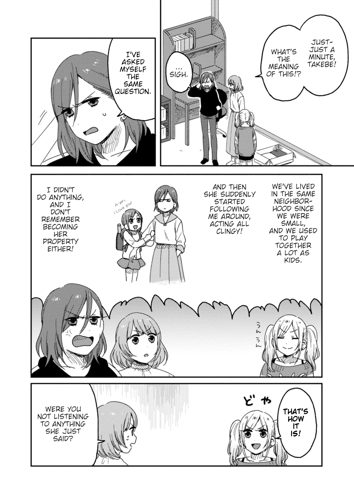 Page 235