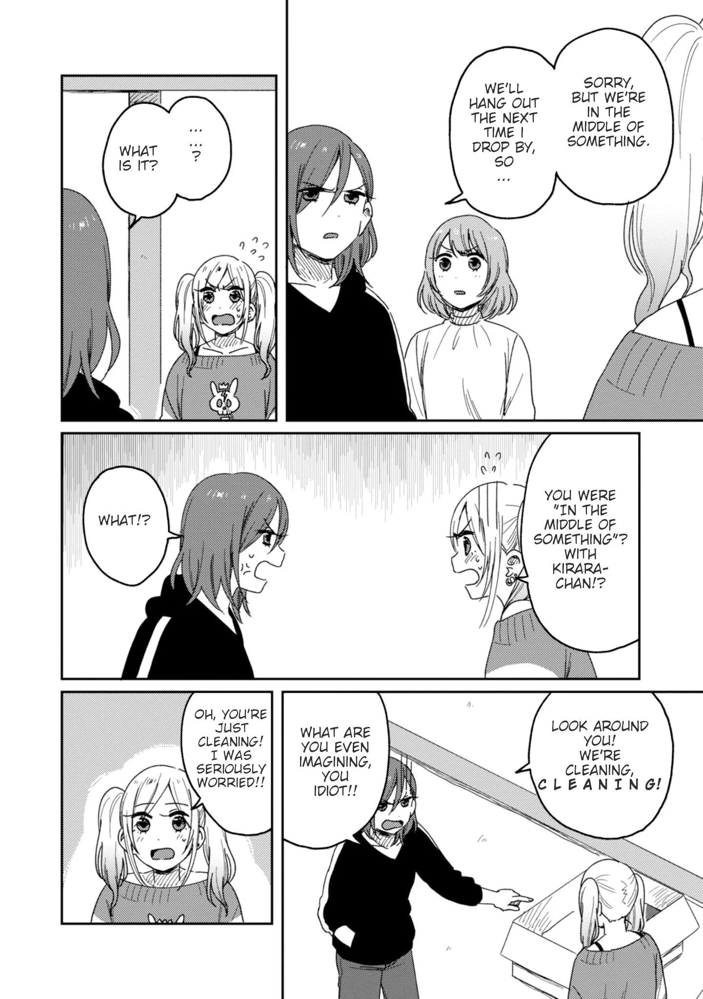 Page 237
