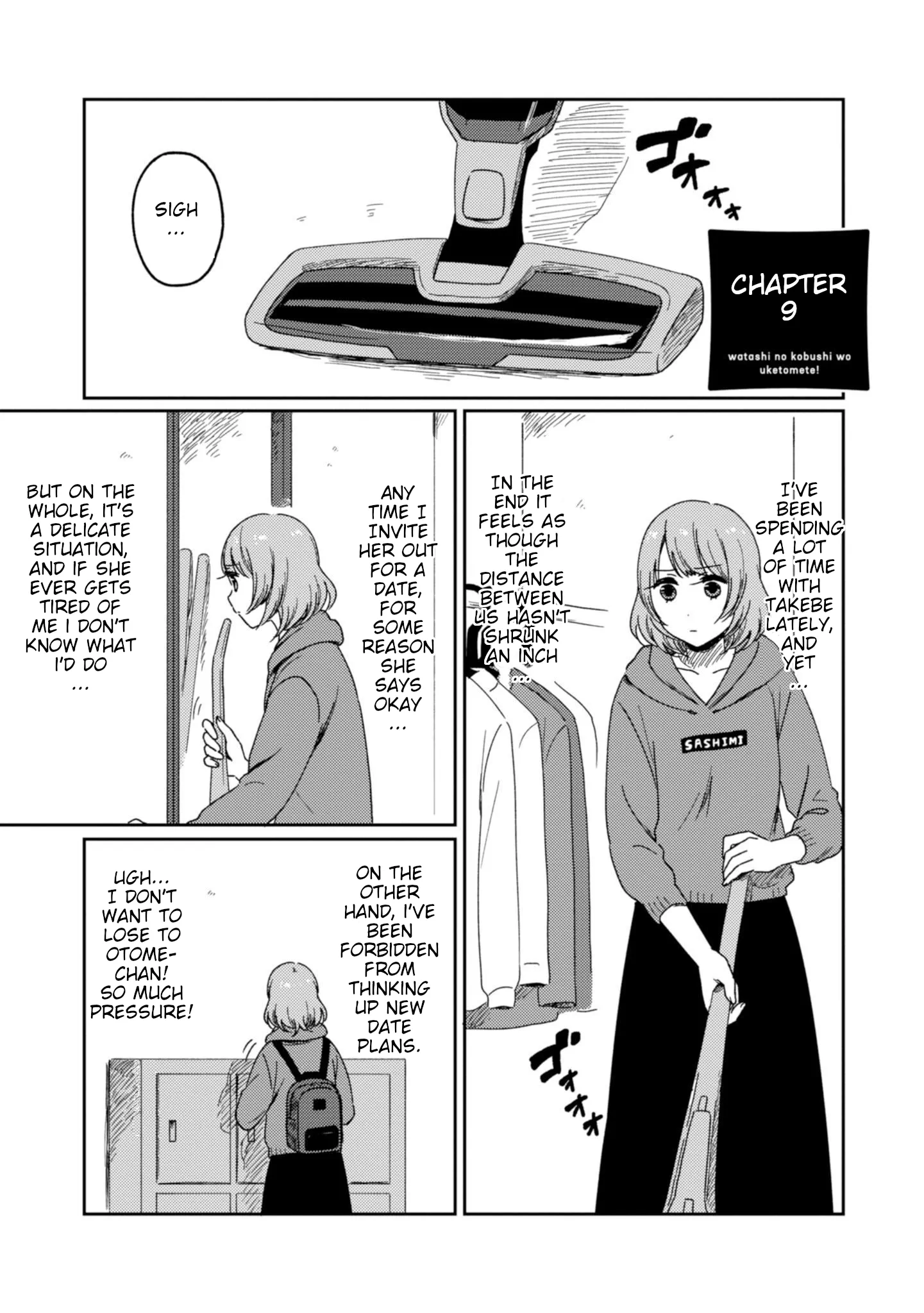 Page 260