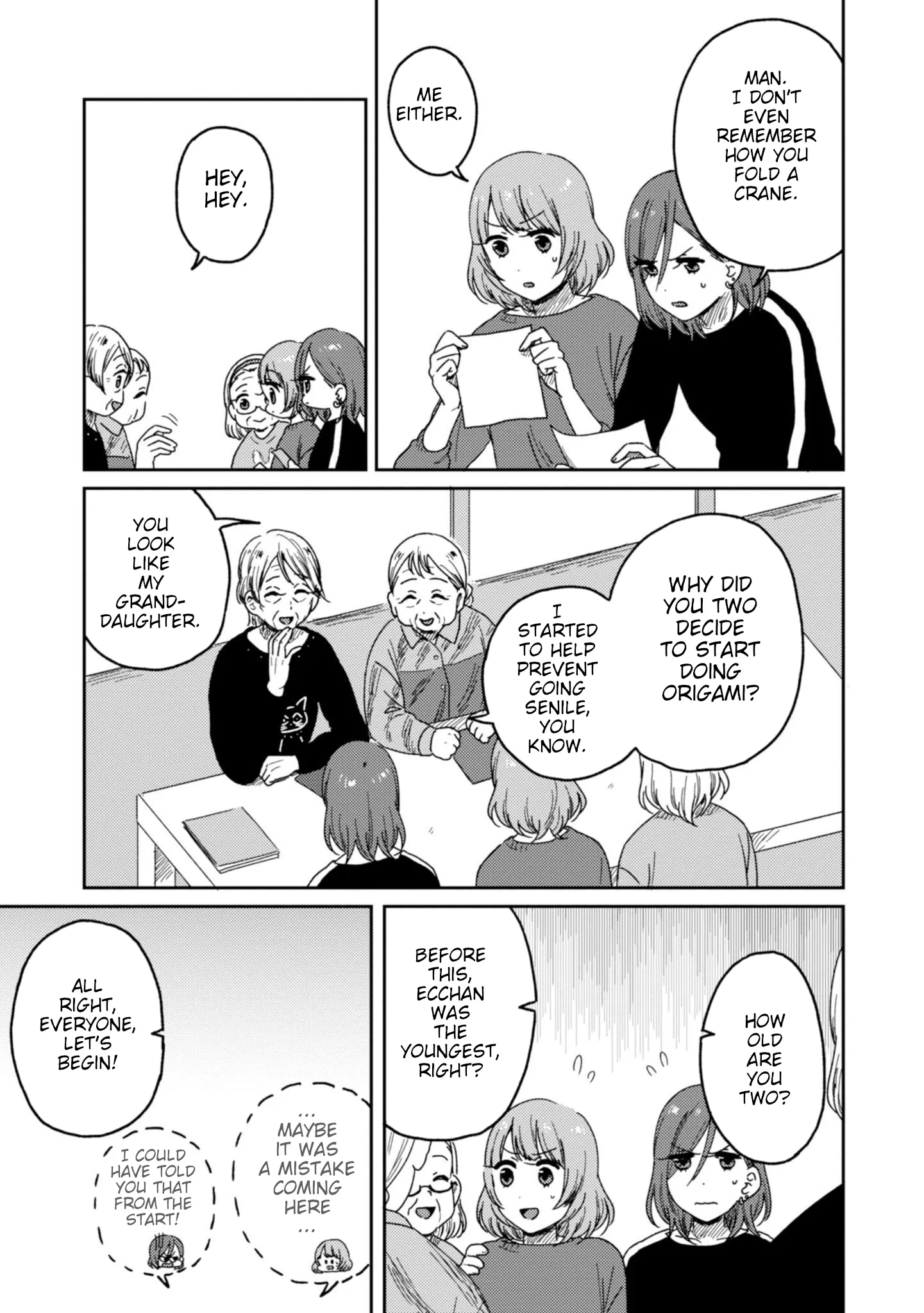 Page 270