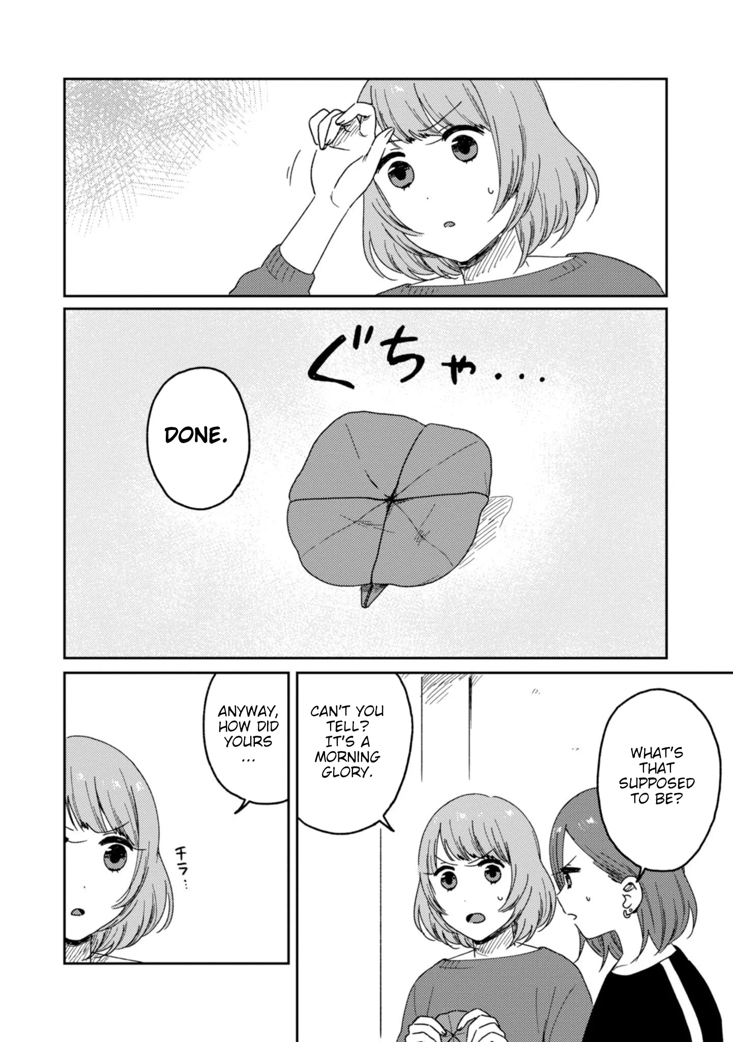 Page 271