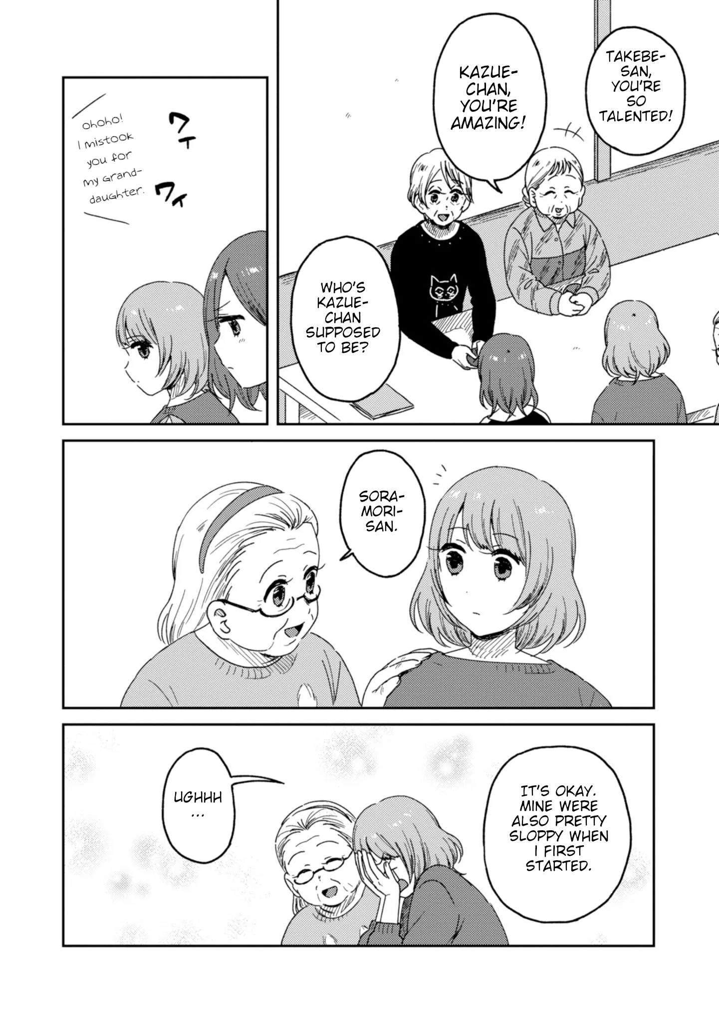 Page 273