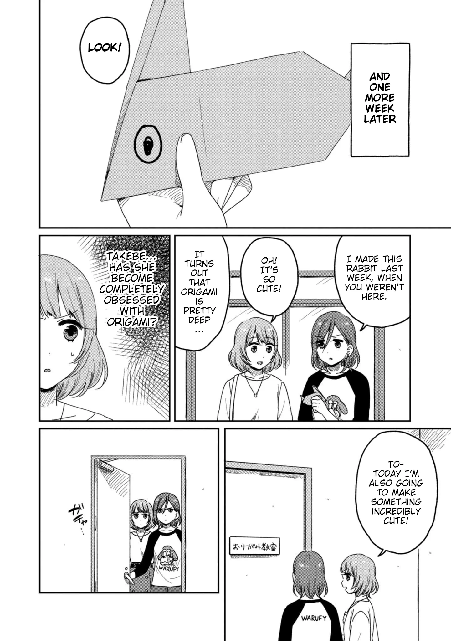 Page 275