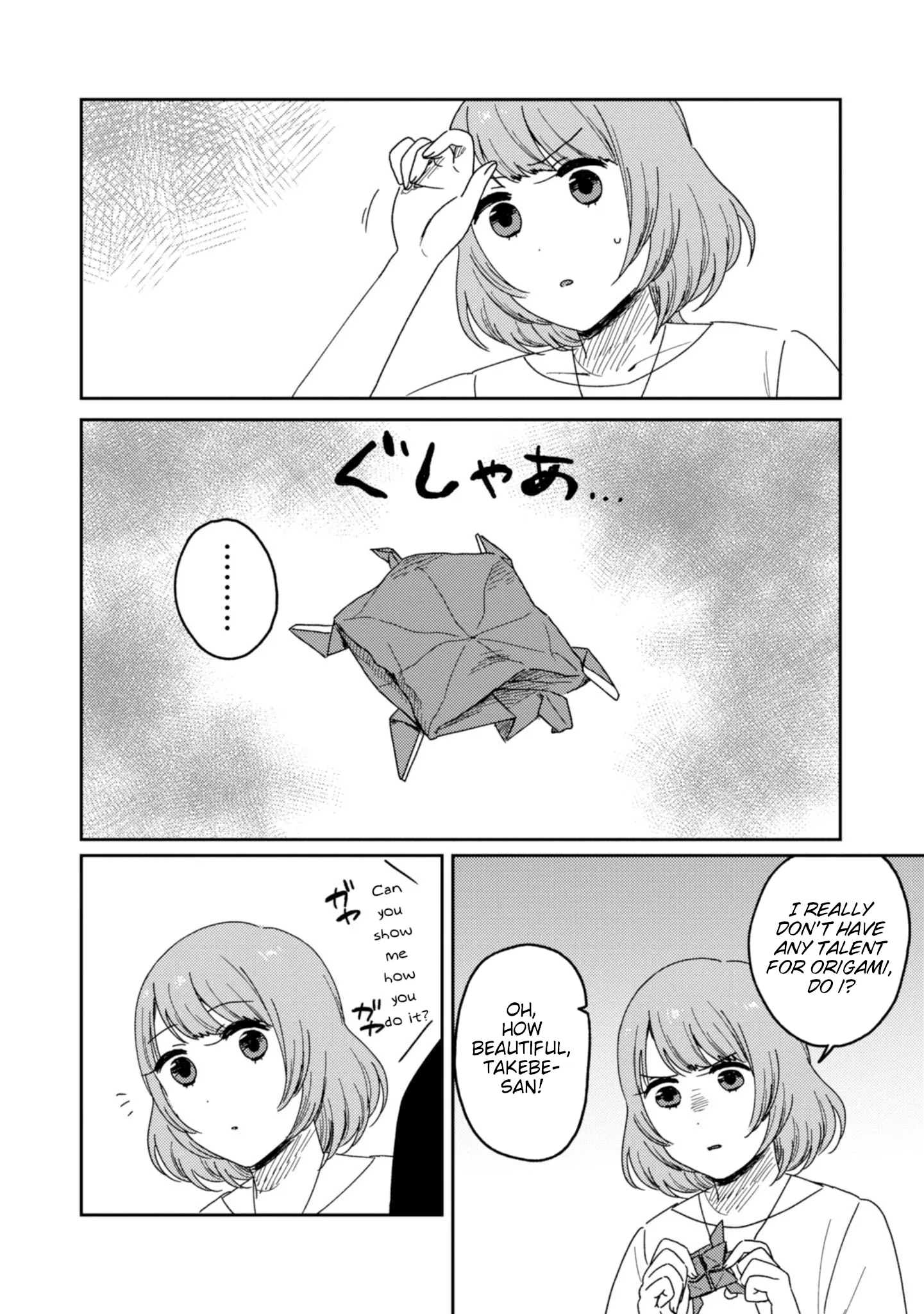 Page 277