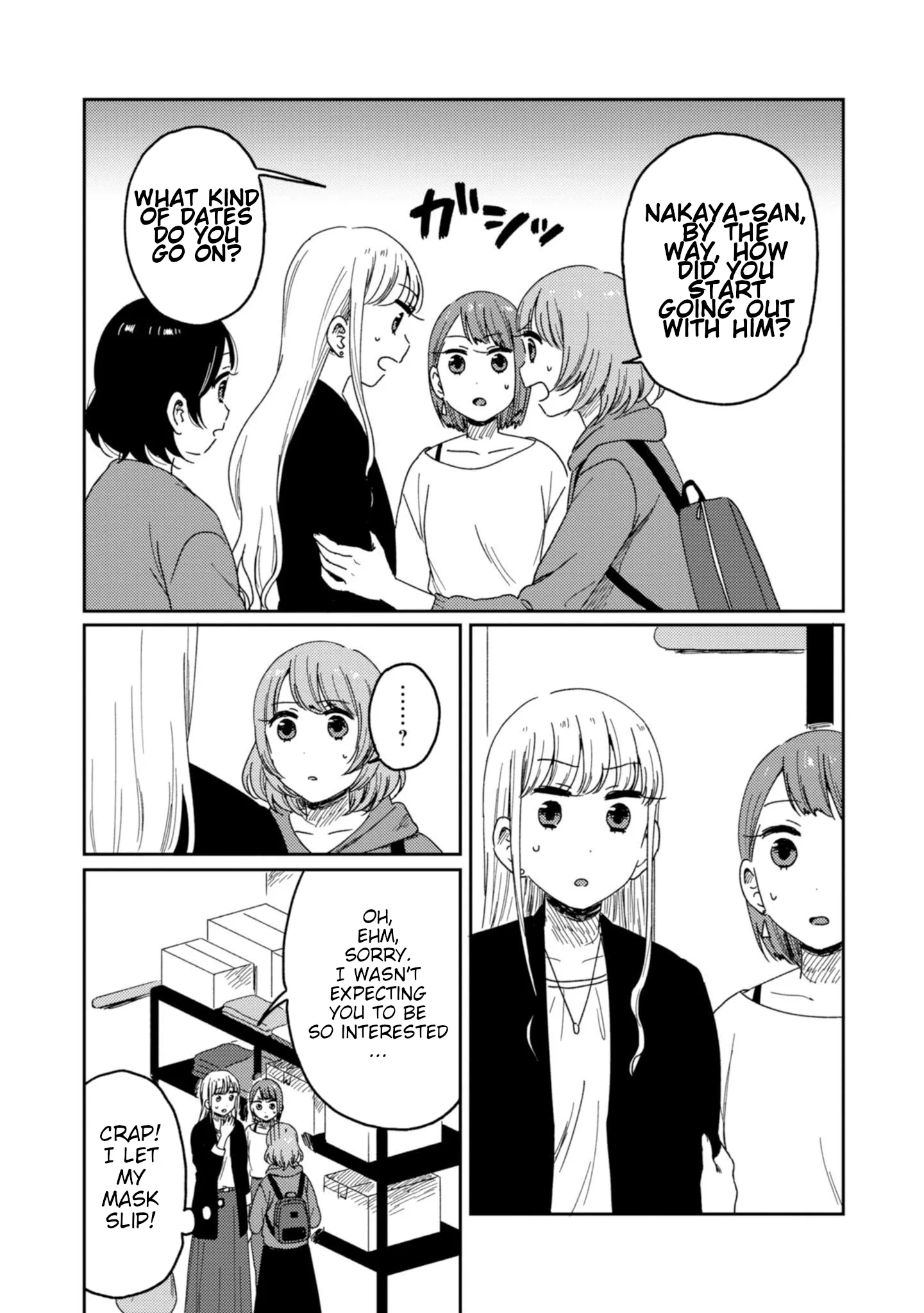Page 262