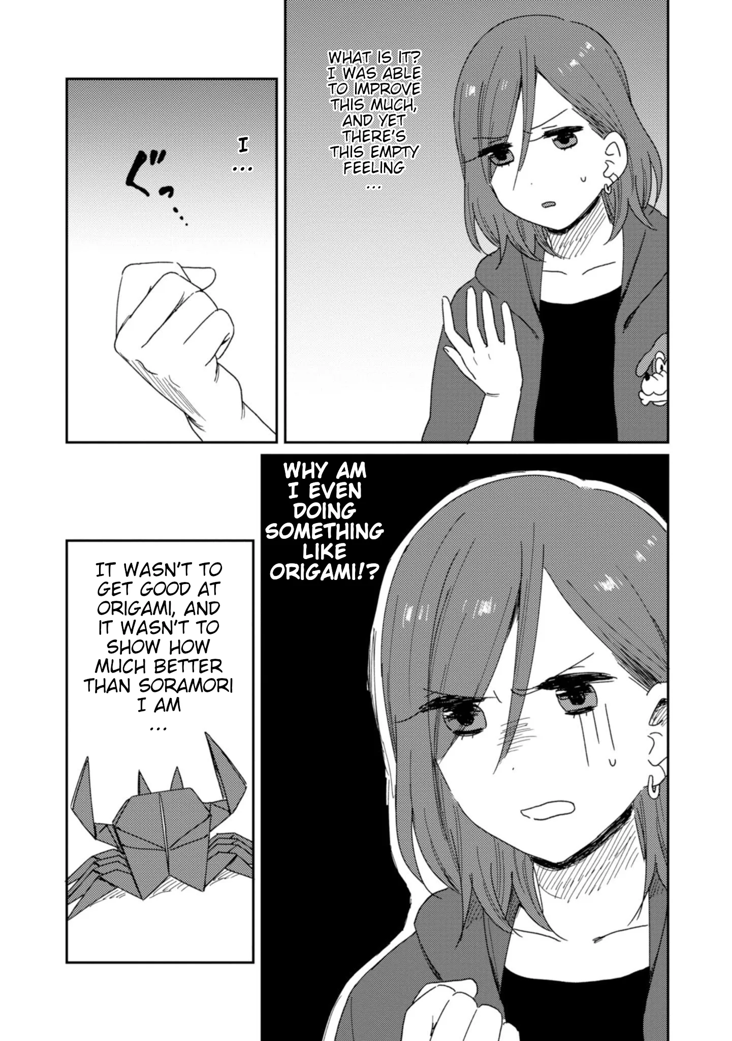 Page 284