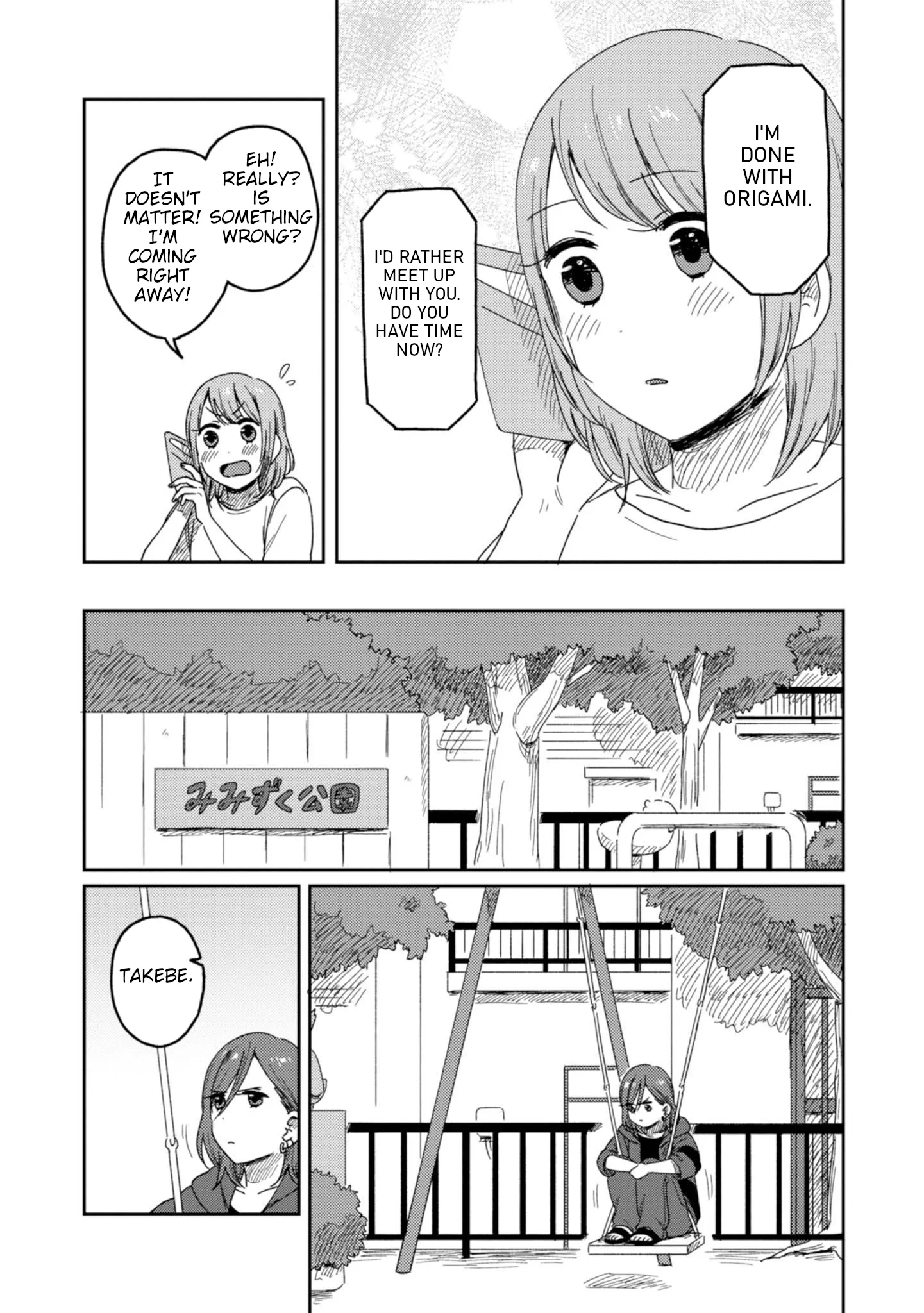 Page 286