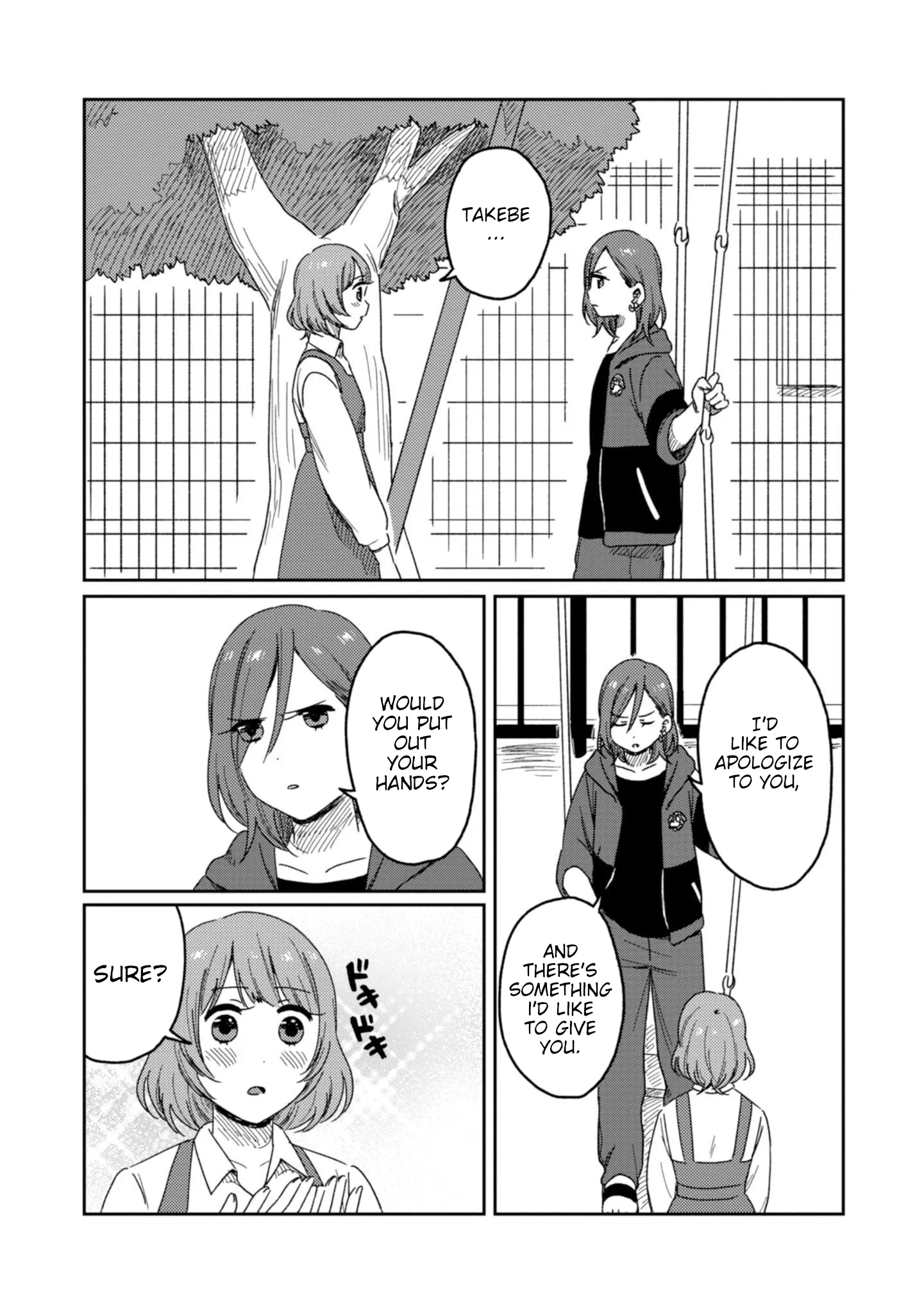 Page 288