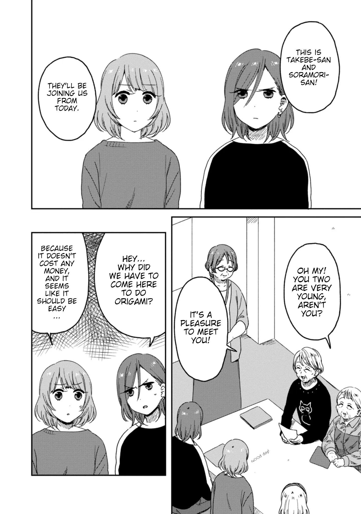 Page 269
