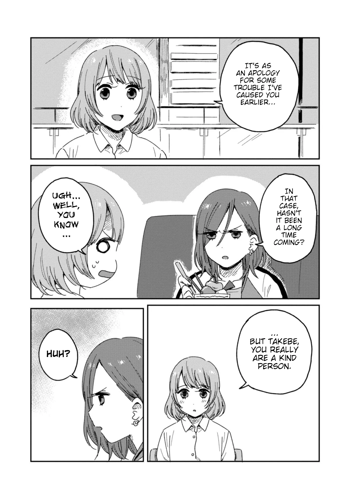 Page 292
