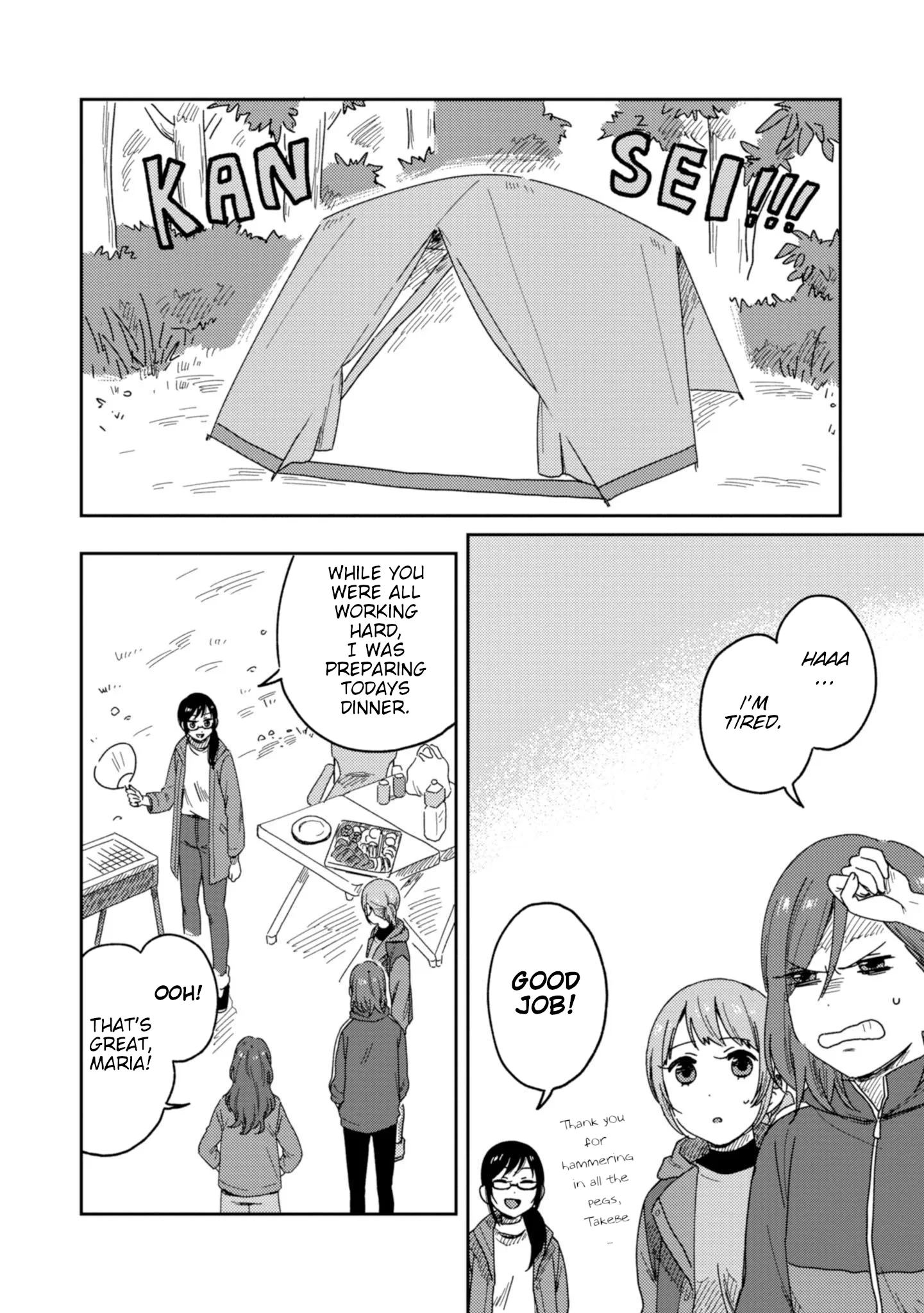 Page 306