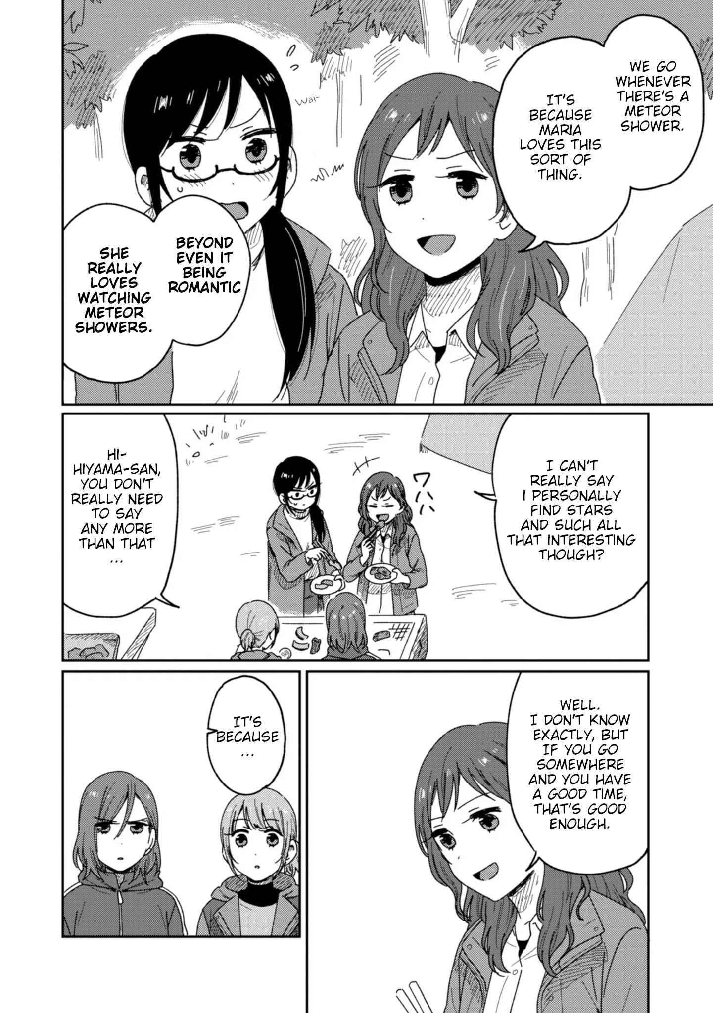 Page 308