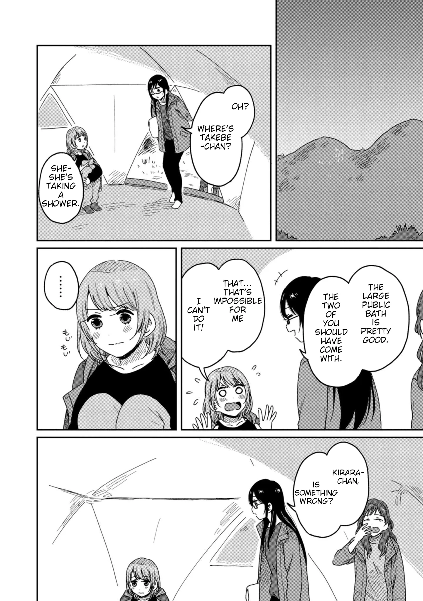 Page 310