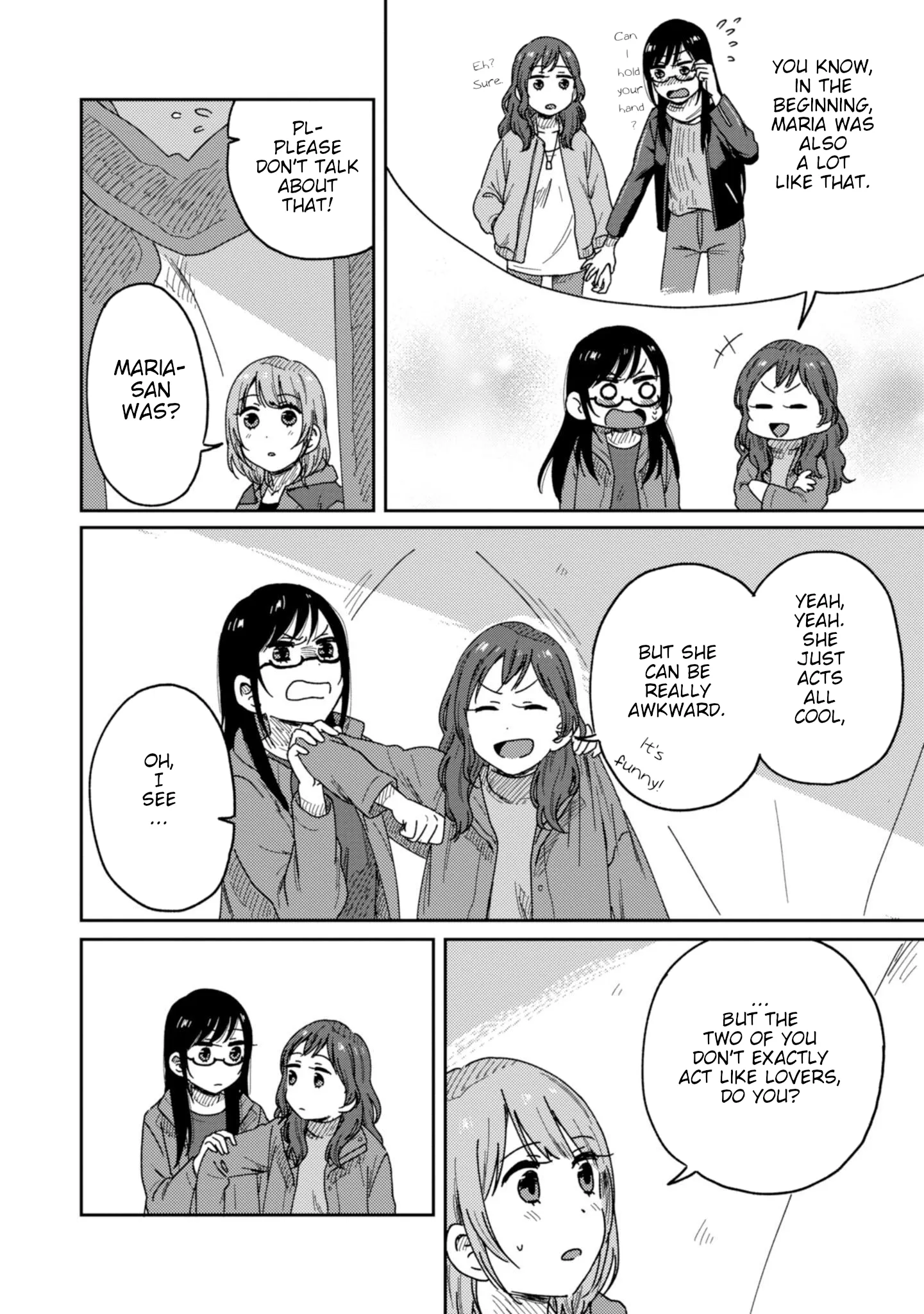 Page 312