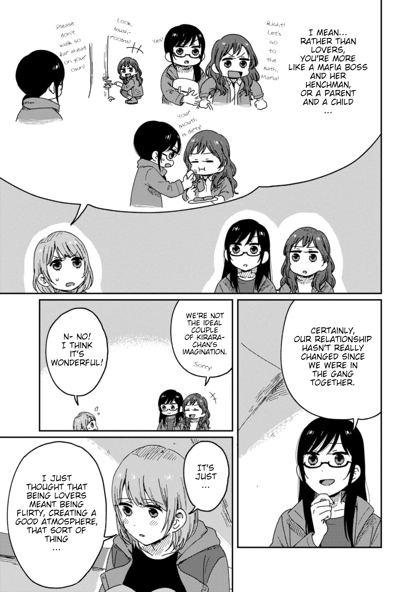 Page 313
