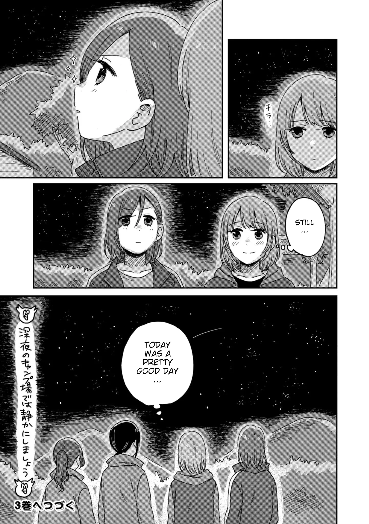 Page 327