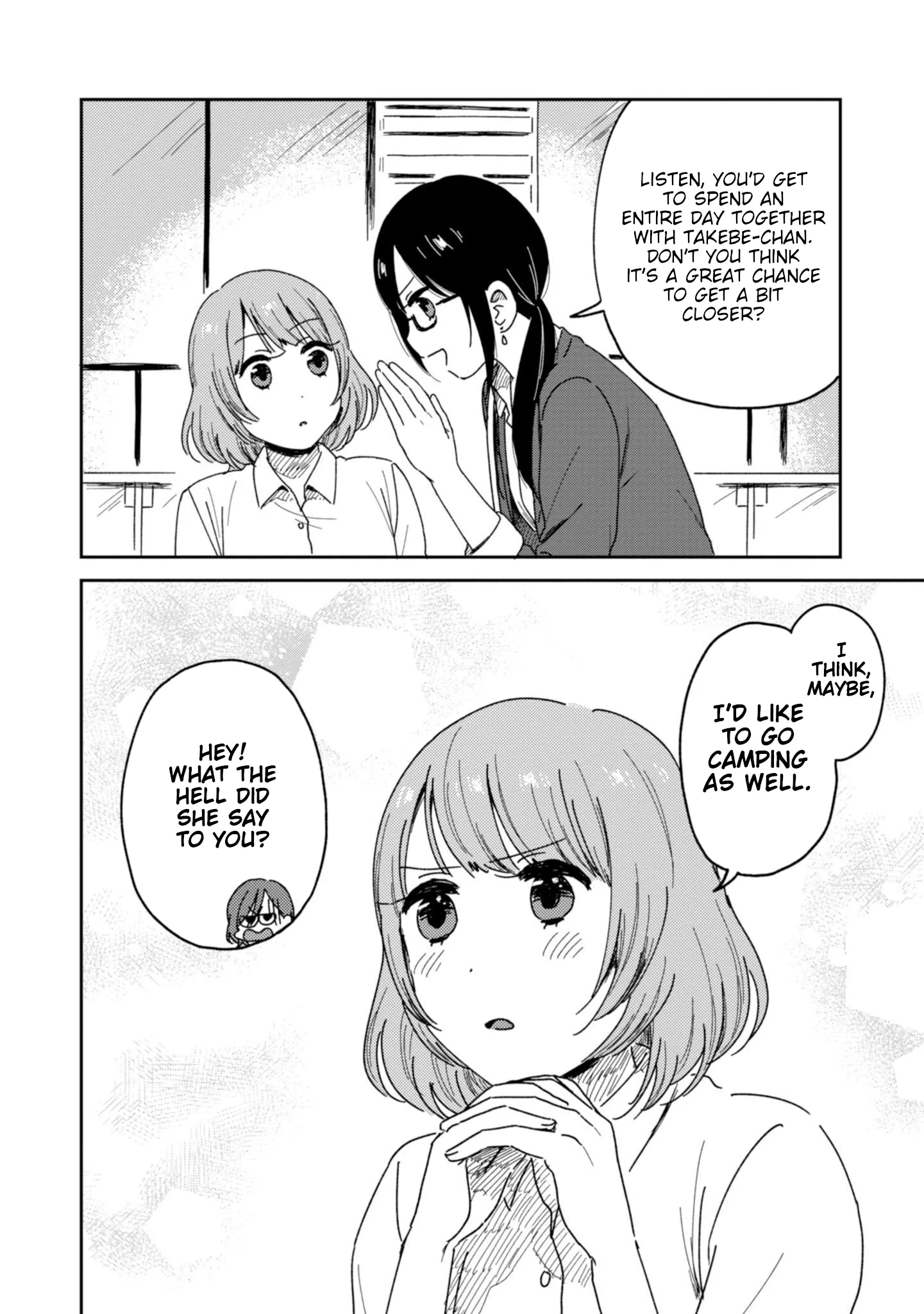 Page 296
