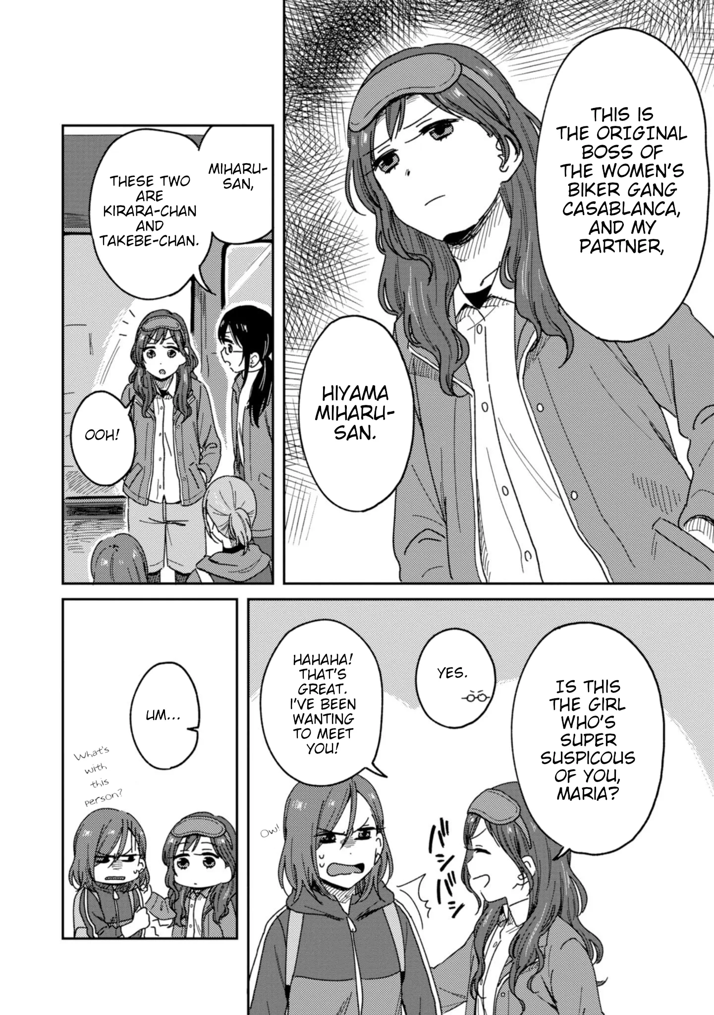 Page 300
