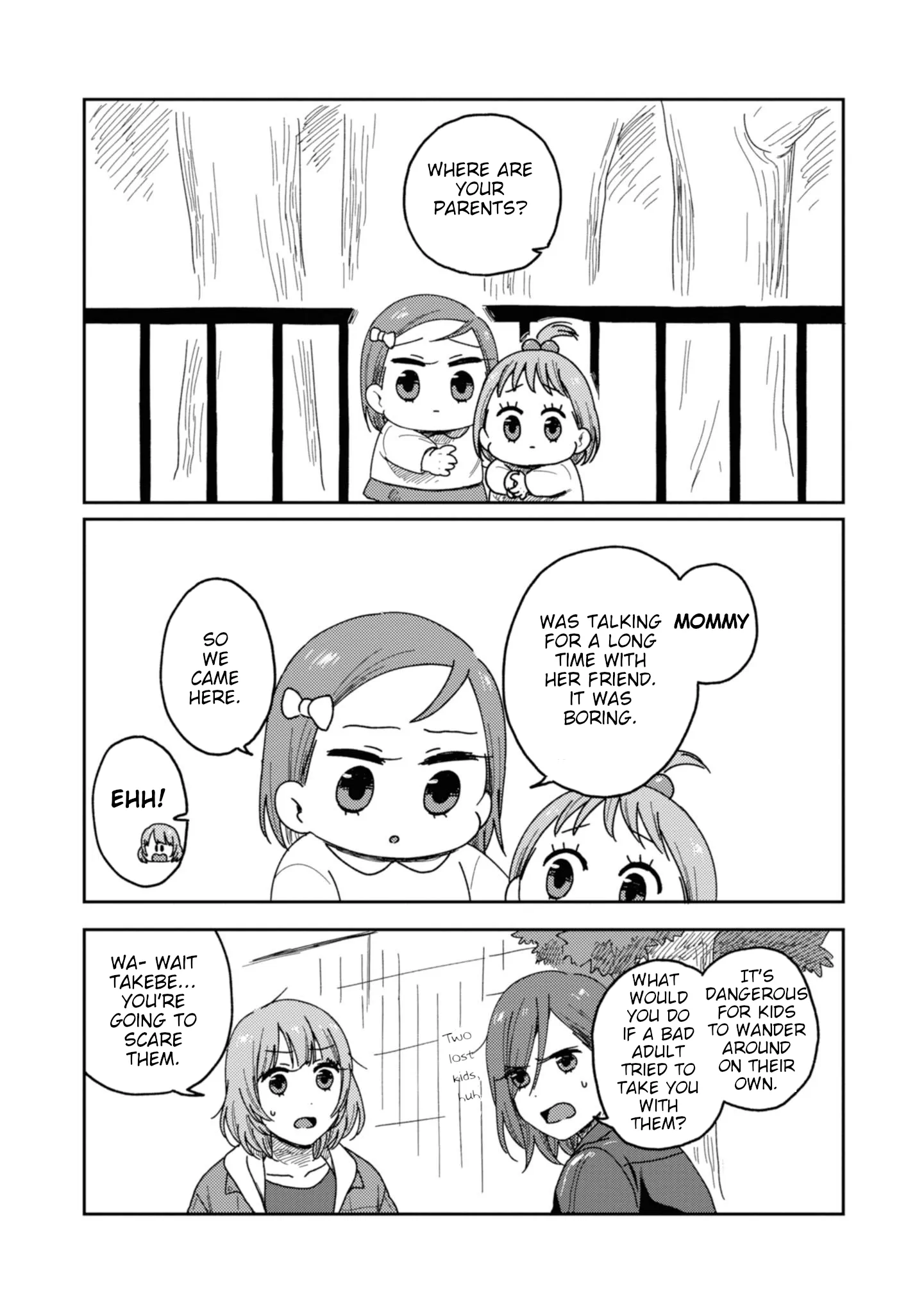 Page 338