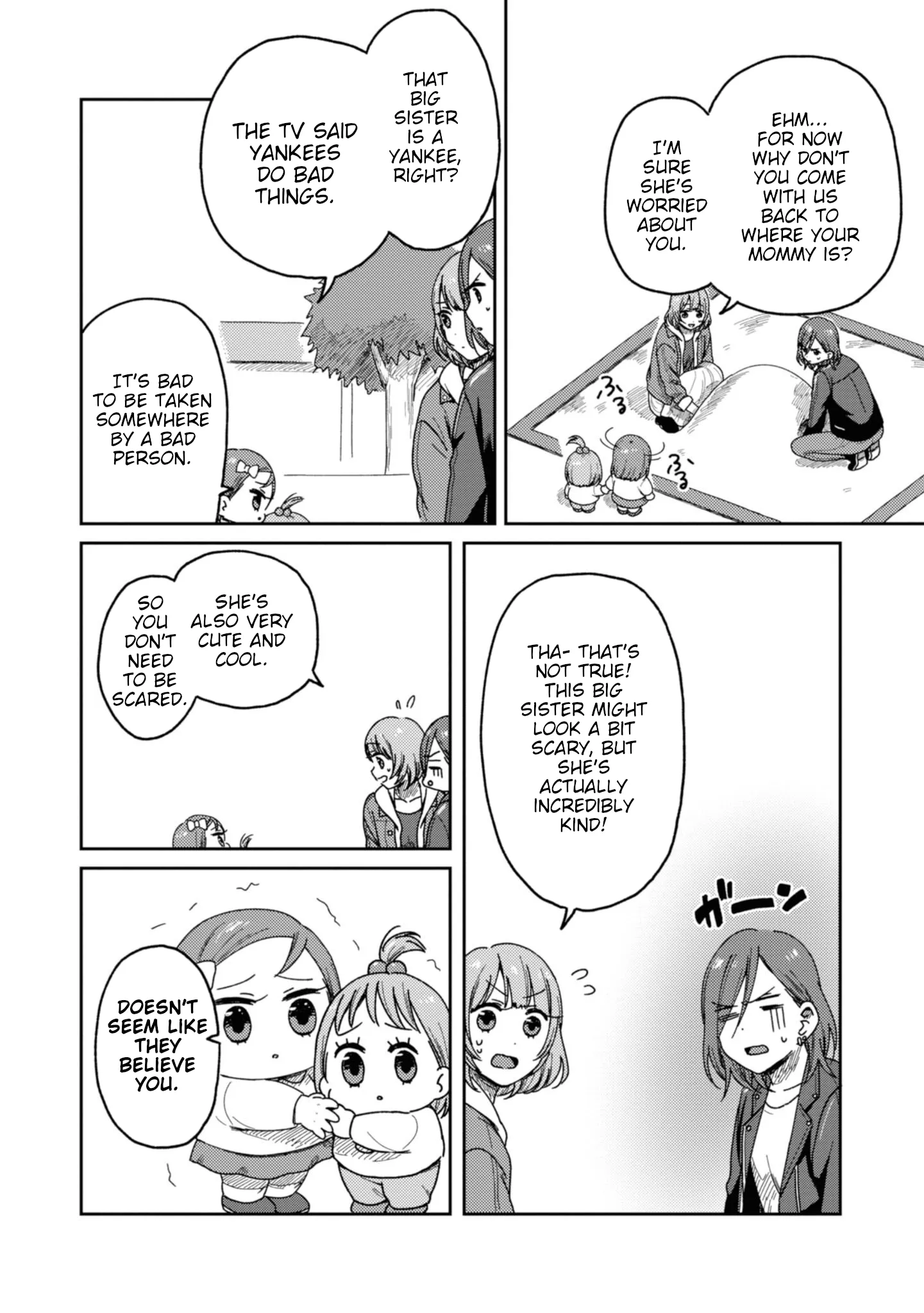 Page 339
