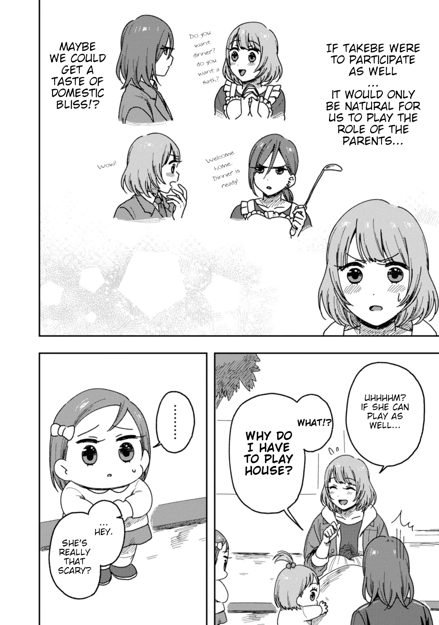 Page 343