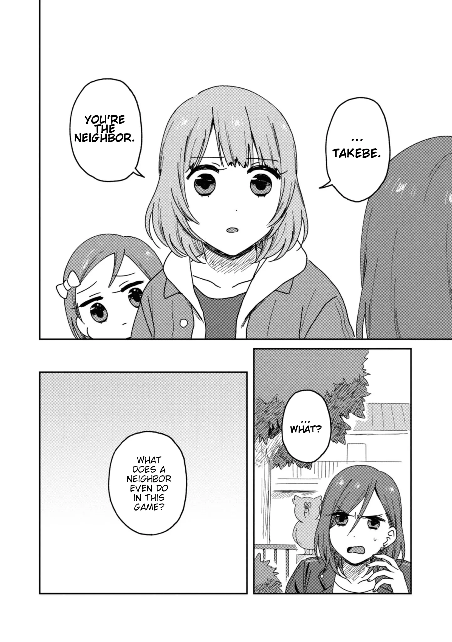 Page 345