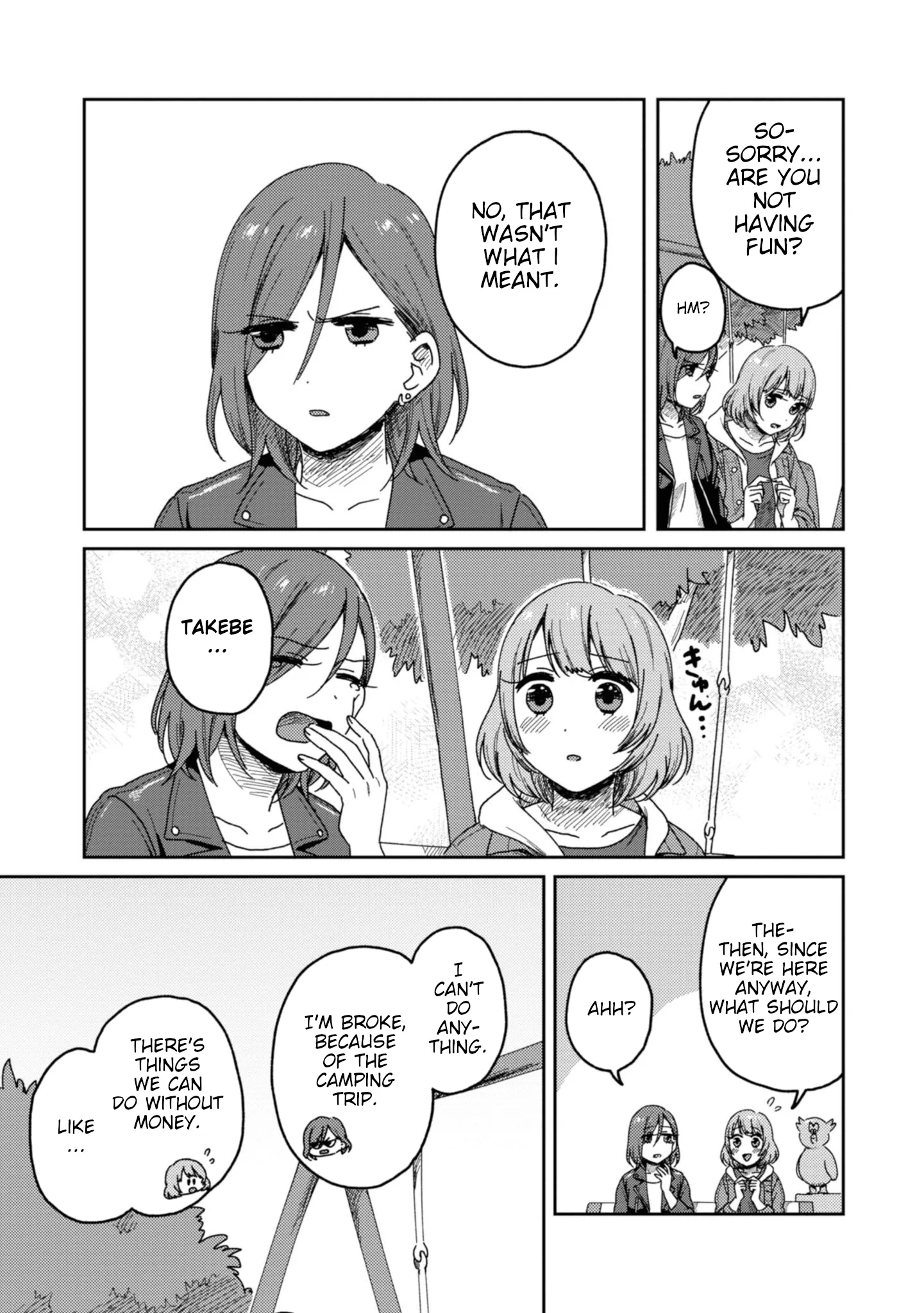 Page 330