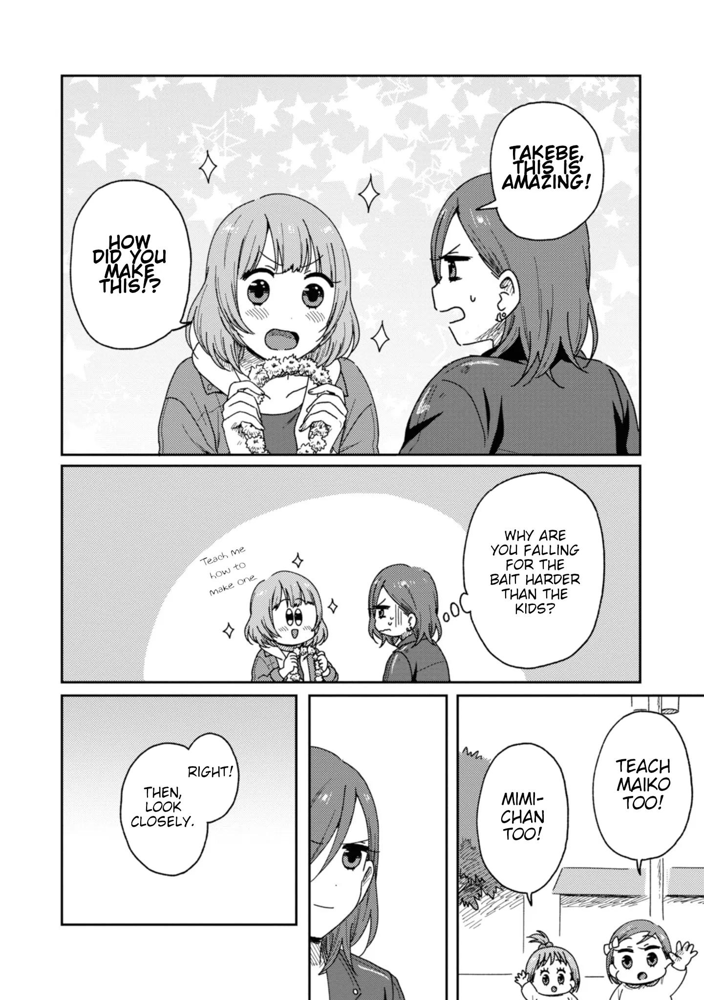 Page 351