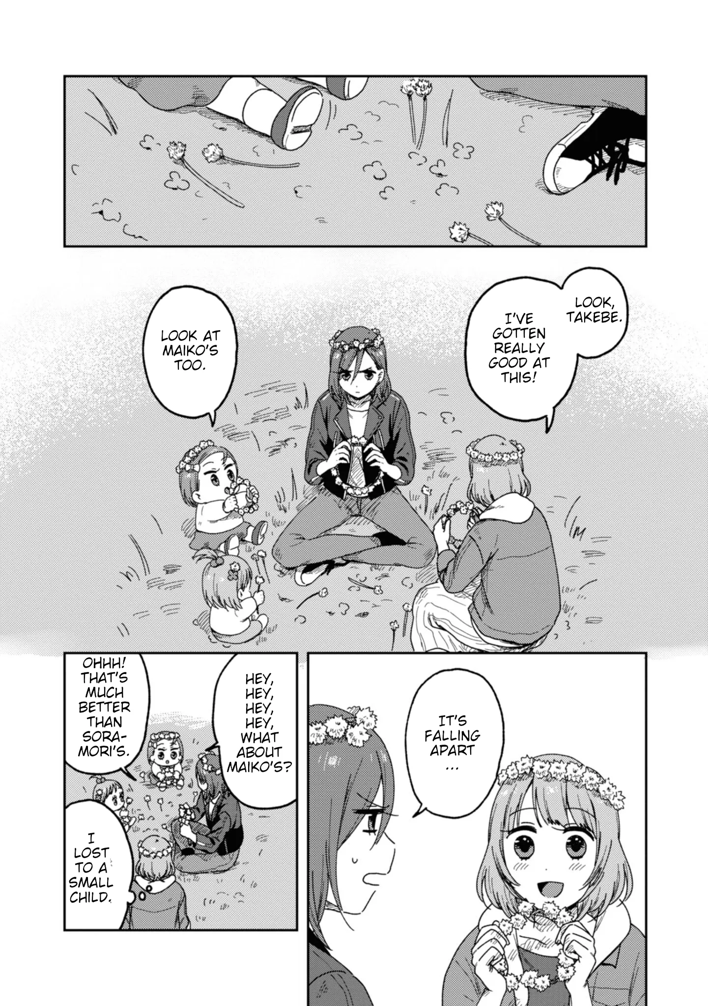 Page 352
