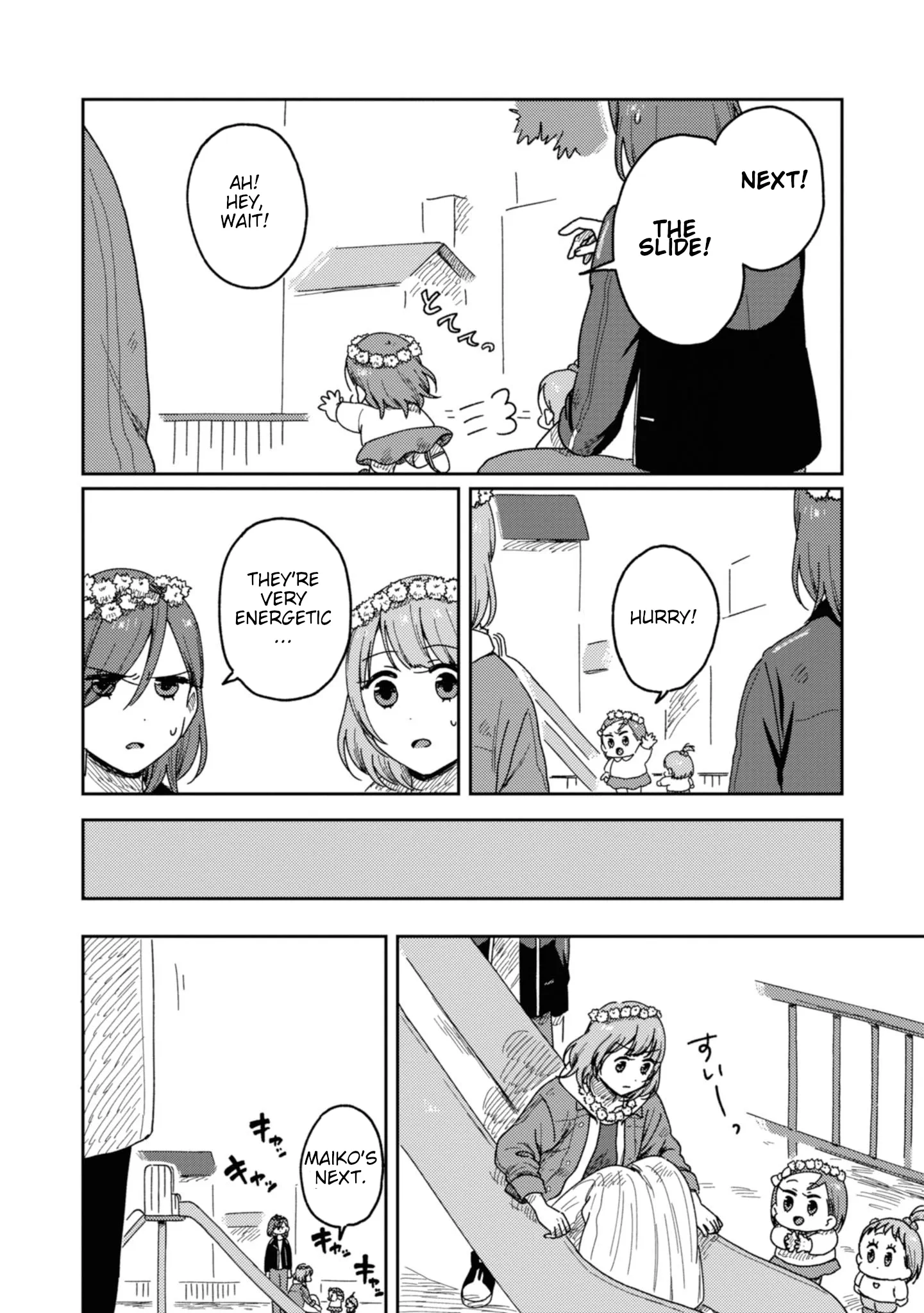 Page 353