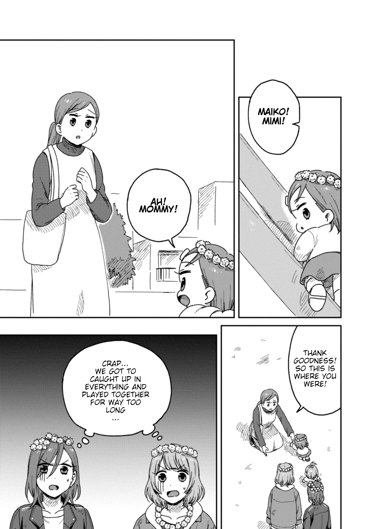 Page 354
