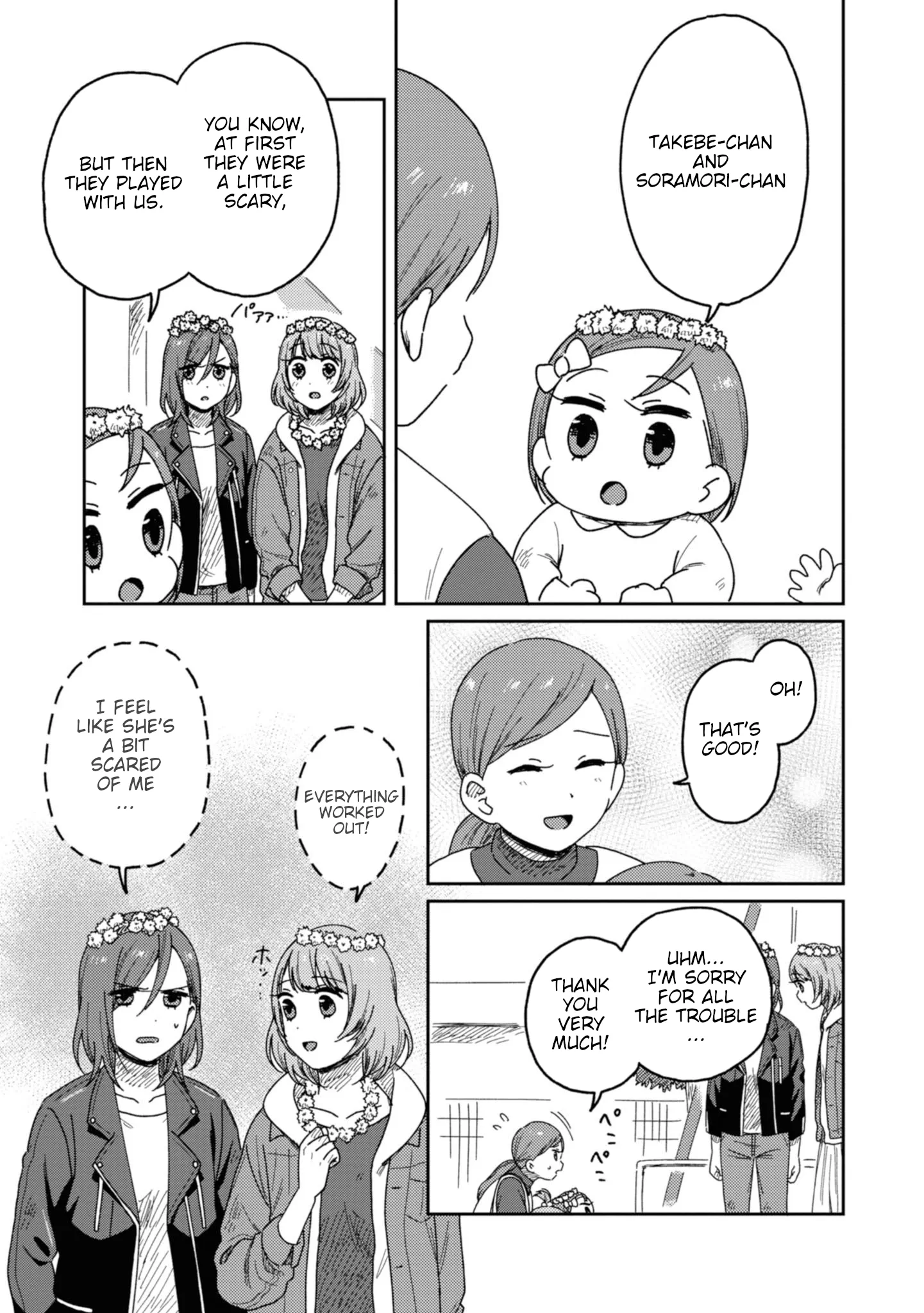 Page 356