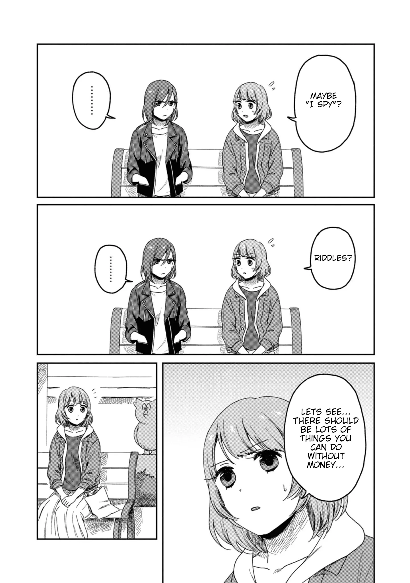 Page 332