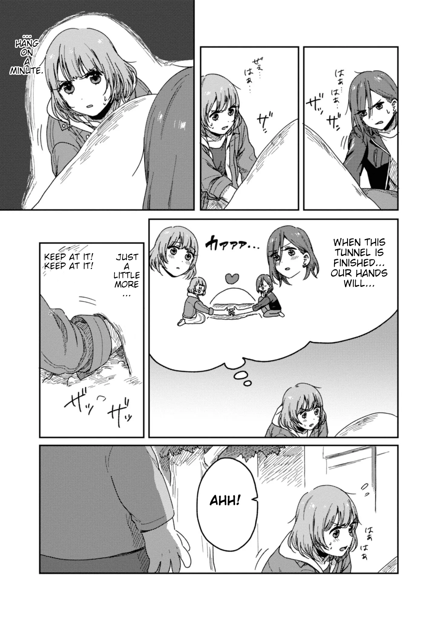 Page 336